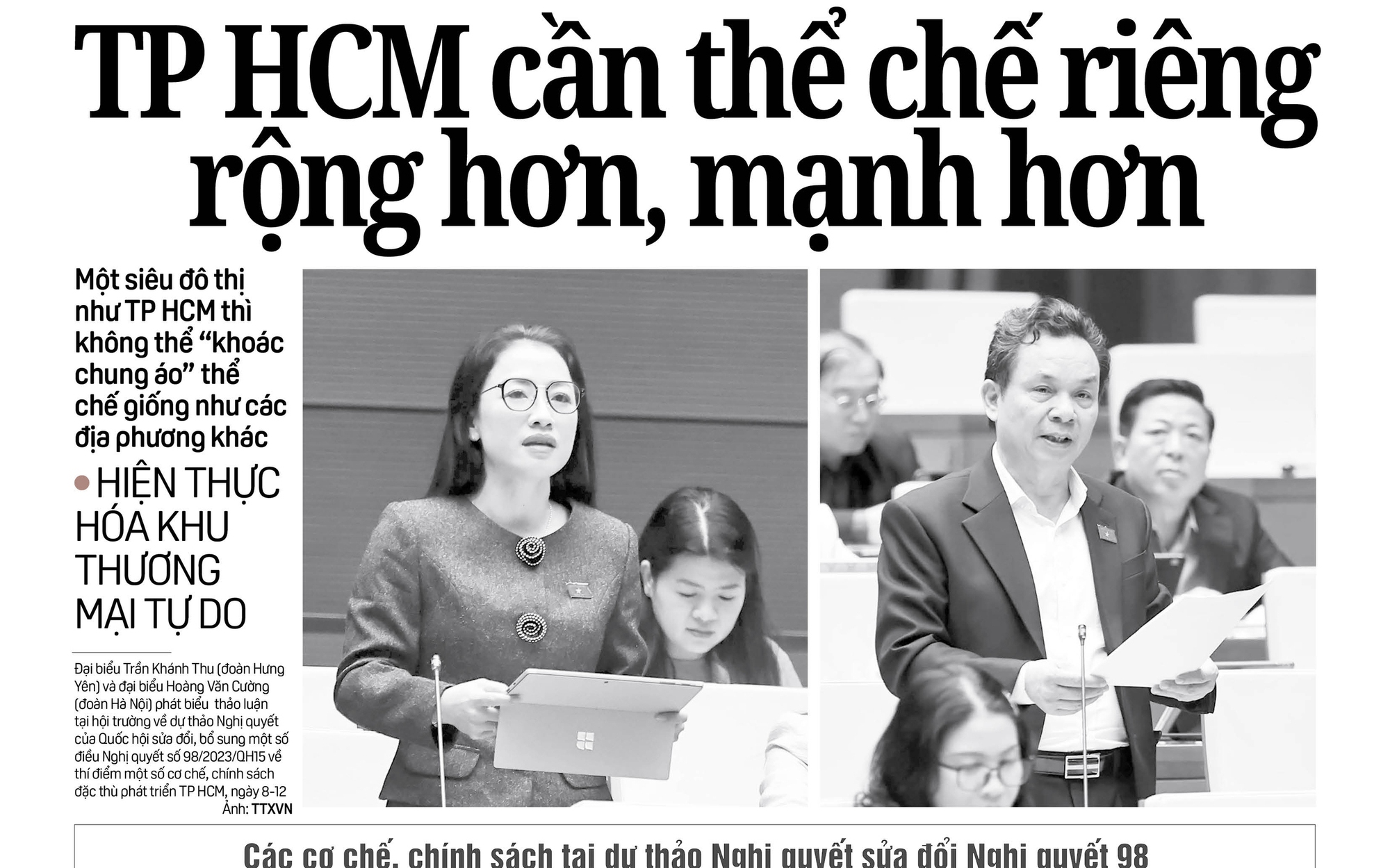 Báo in ngày 9-12: TP HCM cần thể chế riêng rộng hơn, mạnh hơn