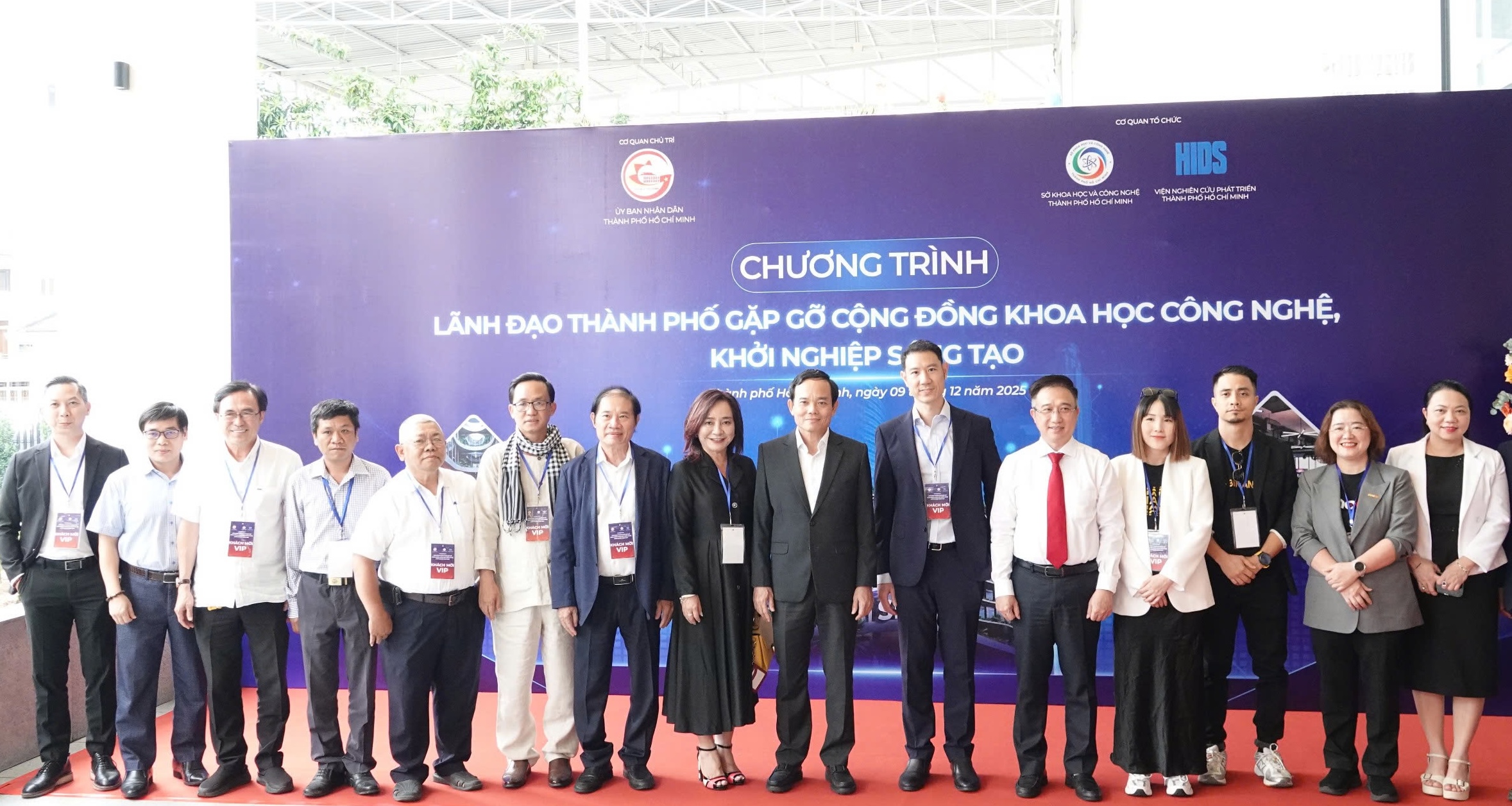 B&iacute; thư Trần Lưu Quang: TPHCM sẽ hỗ trợ thuế để k&ecirc;u gọi quỹ đầu tư mạo hiểm - Ảnh 1.