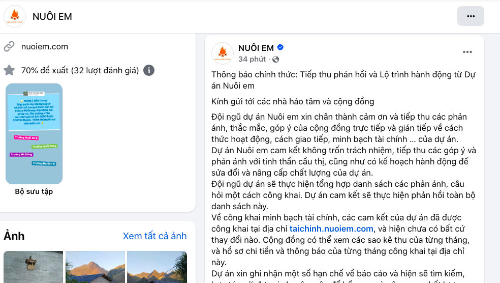 - Ảnh 1.