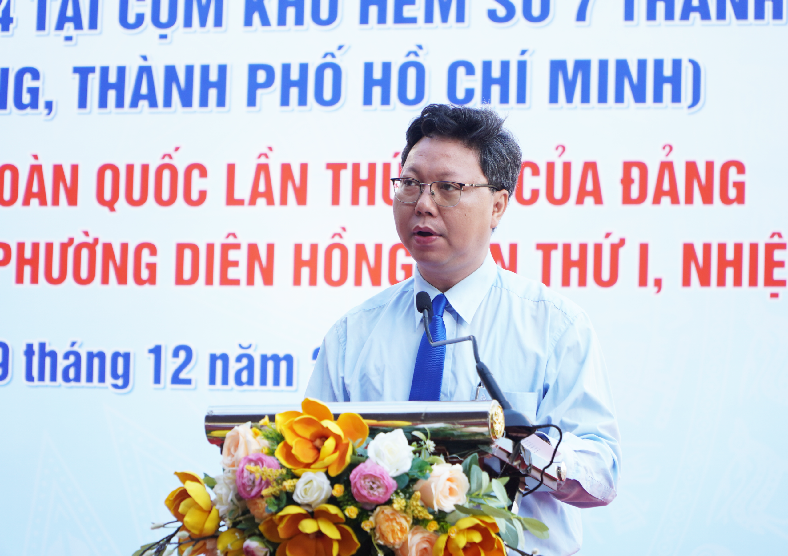 TPHCM sắp có thêm một trường Tiểu học vào học 2027-2028 - Ảnh 2.