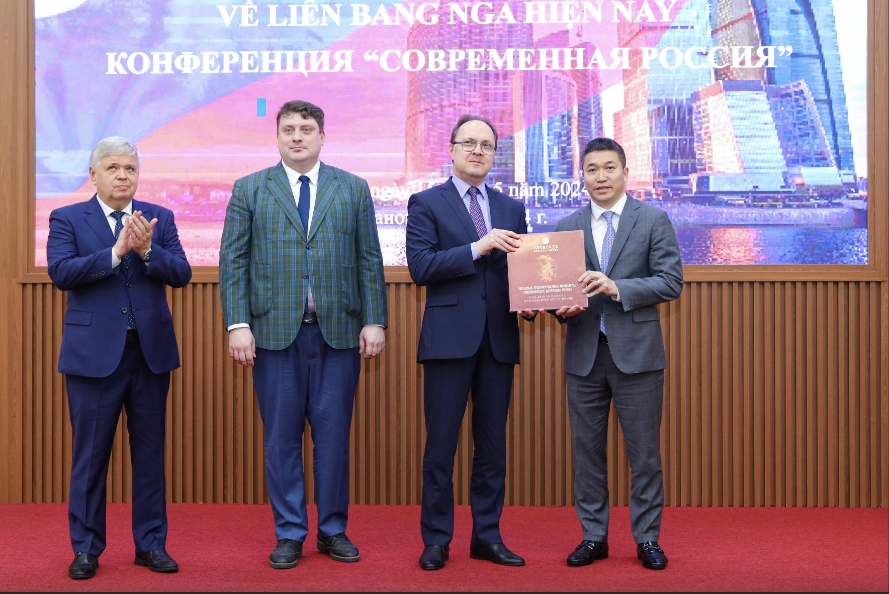 Nhiều hoạt động giao lưu nh&acirc;n d&acirc;n Việt Nam với Trung Quốc, Nga, Mỹ trong năm 2025- Ảnh 2.