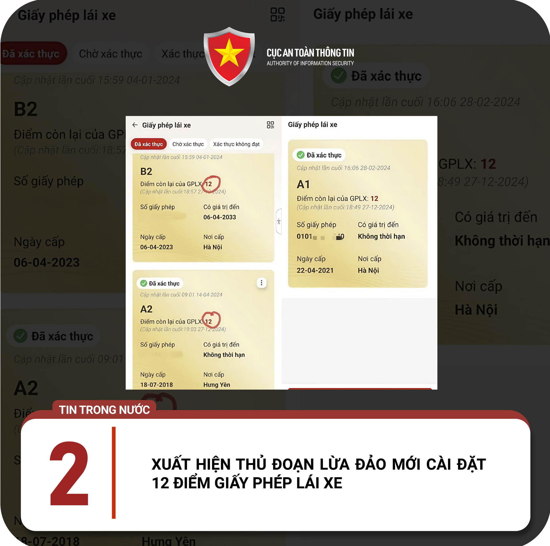 Thủ đoạn lừa đảo mới nhất về t&iacute;ch hợp điểm giấy ph&eacute;p l&aacute;i xe m&agrave; người d&acirc;n n&ecirc;n biết- Ảnh 2.
