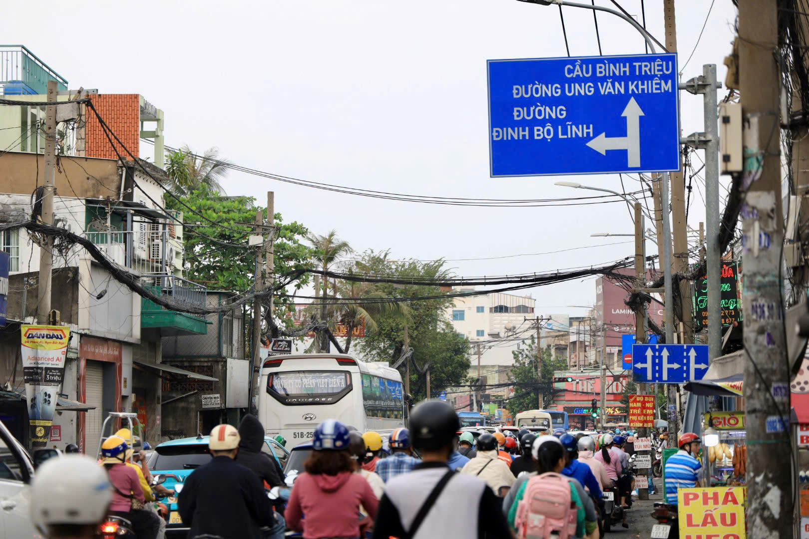 Cận cảnh trục huyết mạch nối TP HCM - B&igrave;nh Dương, B&igrave;nh Phước được t&iacute;nh to&aacute;n mở rộng- Ảnh 9.