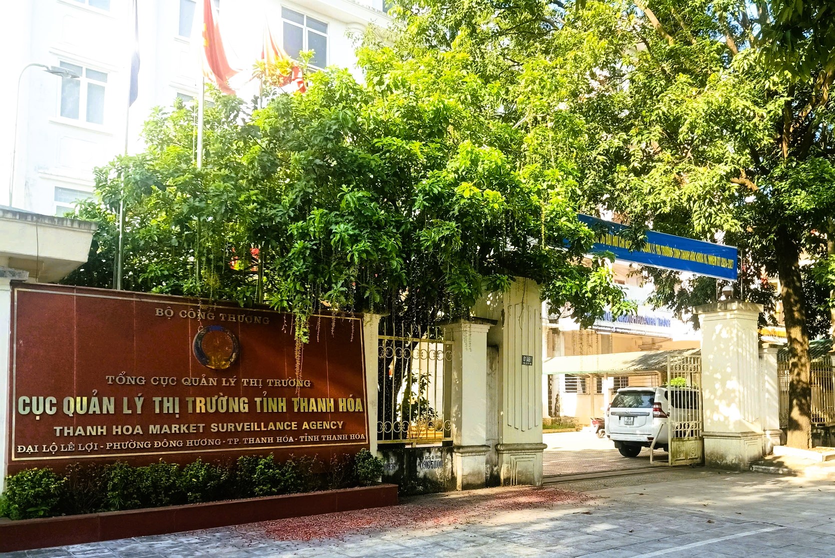 Ph&oacute; Cục trưởng Cục QLTT tỉnh Thanh H&oacute;a kh&ocirc;ng đảm bảo điều kiện bổ nhiệm lại- Ảnh 1.