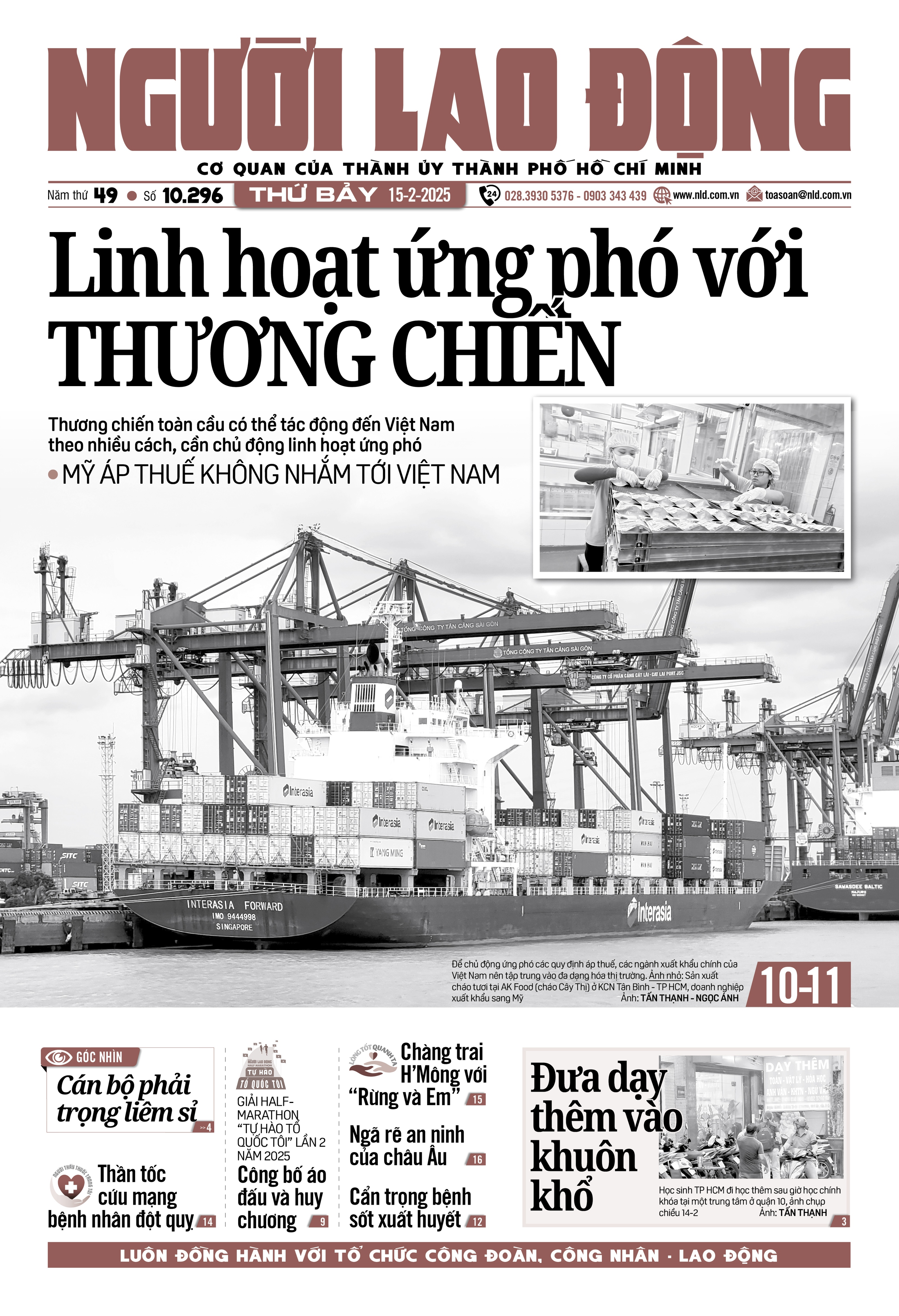Báo in ngày 15-2: Linh hoạt ứng phó với thương chiến- Ảnh 1.