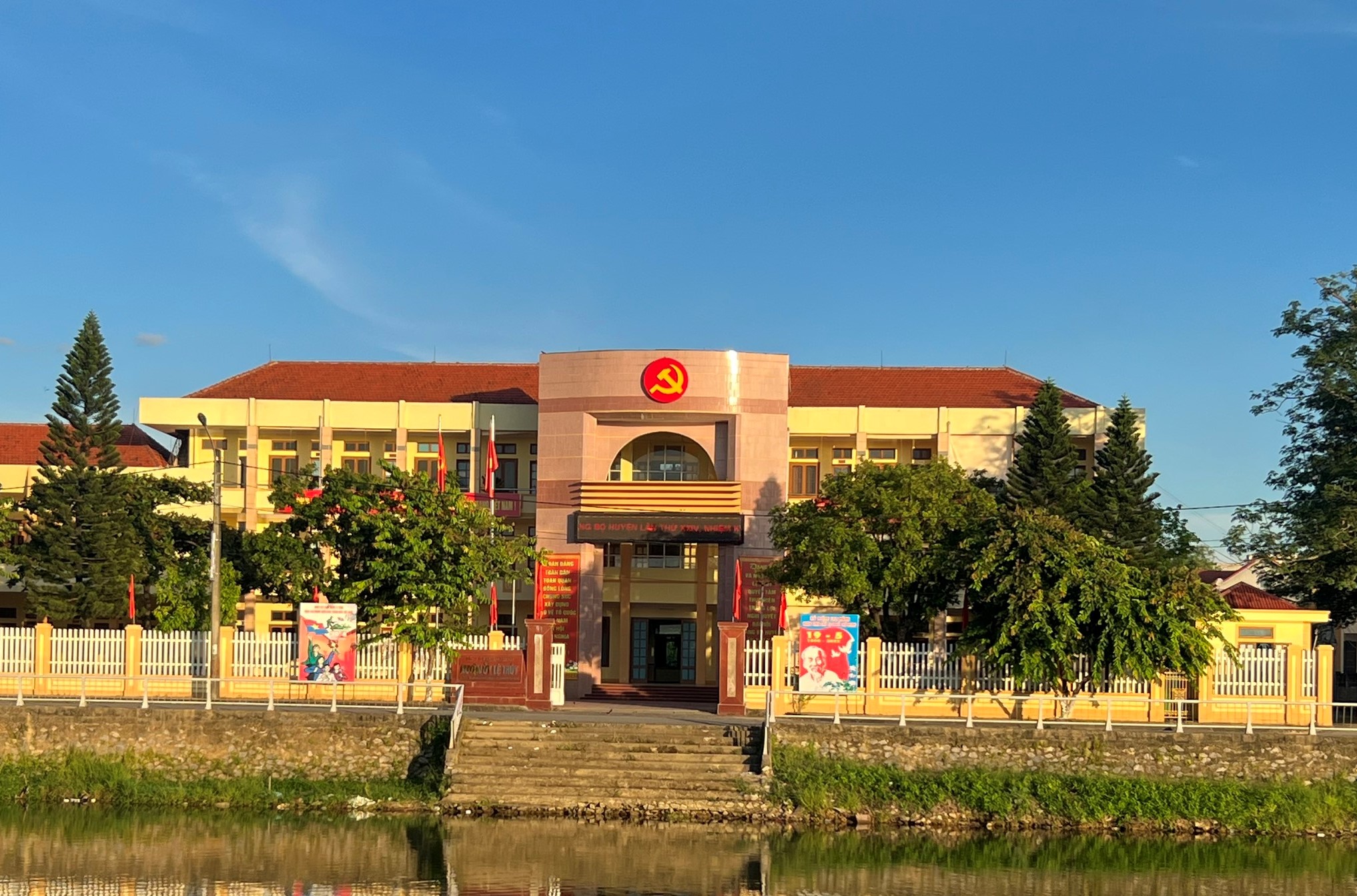 Quảng B&igrave;nh: Chủ nhiệm Ủy ban Kiểm tra huyện Lệ Thủy xin nghỉ hưu trước tuổi- Ảnh 1.