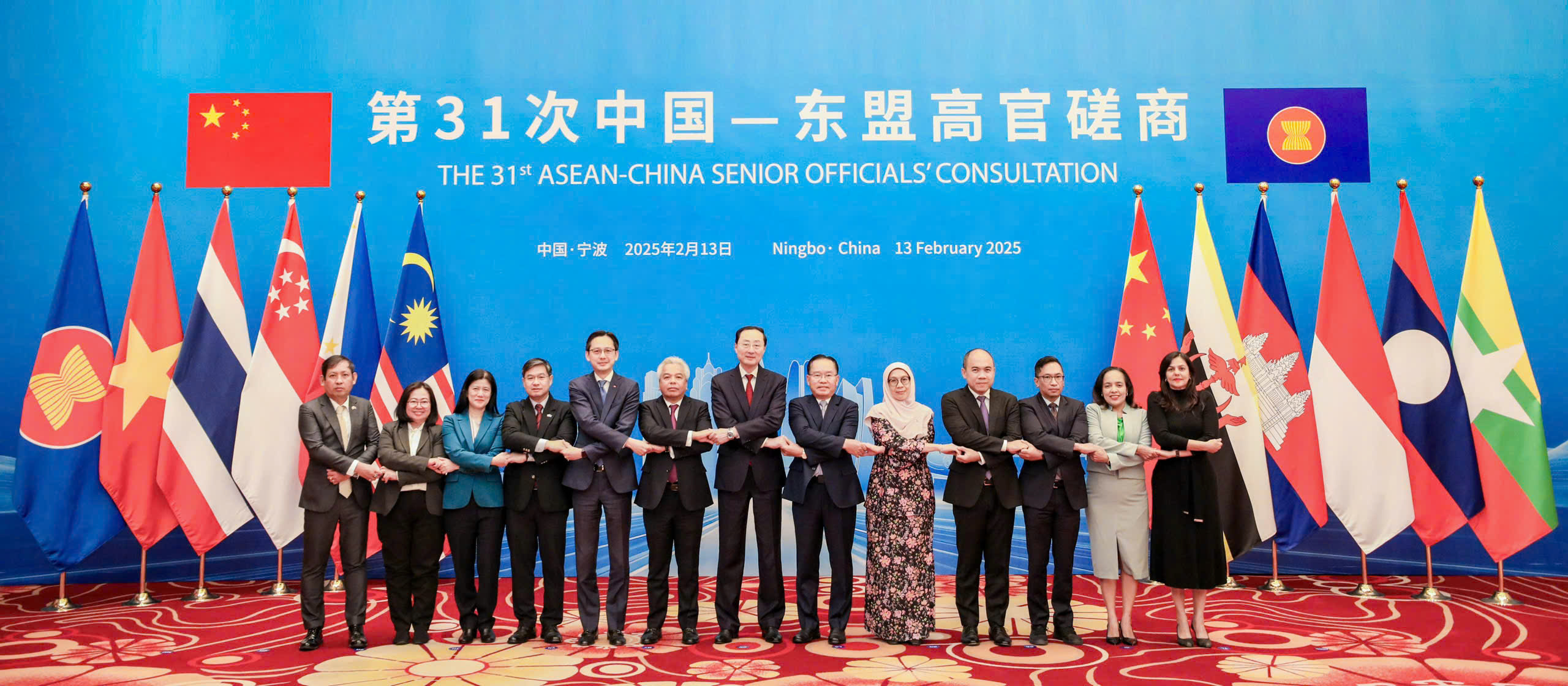 Củng cố niềm tin v&agrave; động lực cho hợp t&aacute;c ASEAN-Trung Quốc- Ảnh 1.