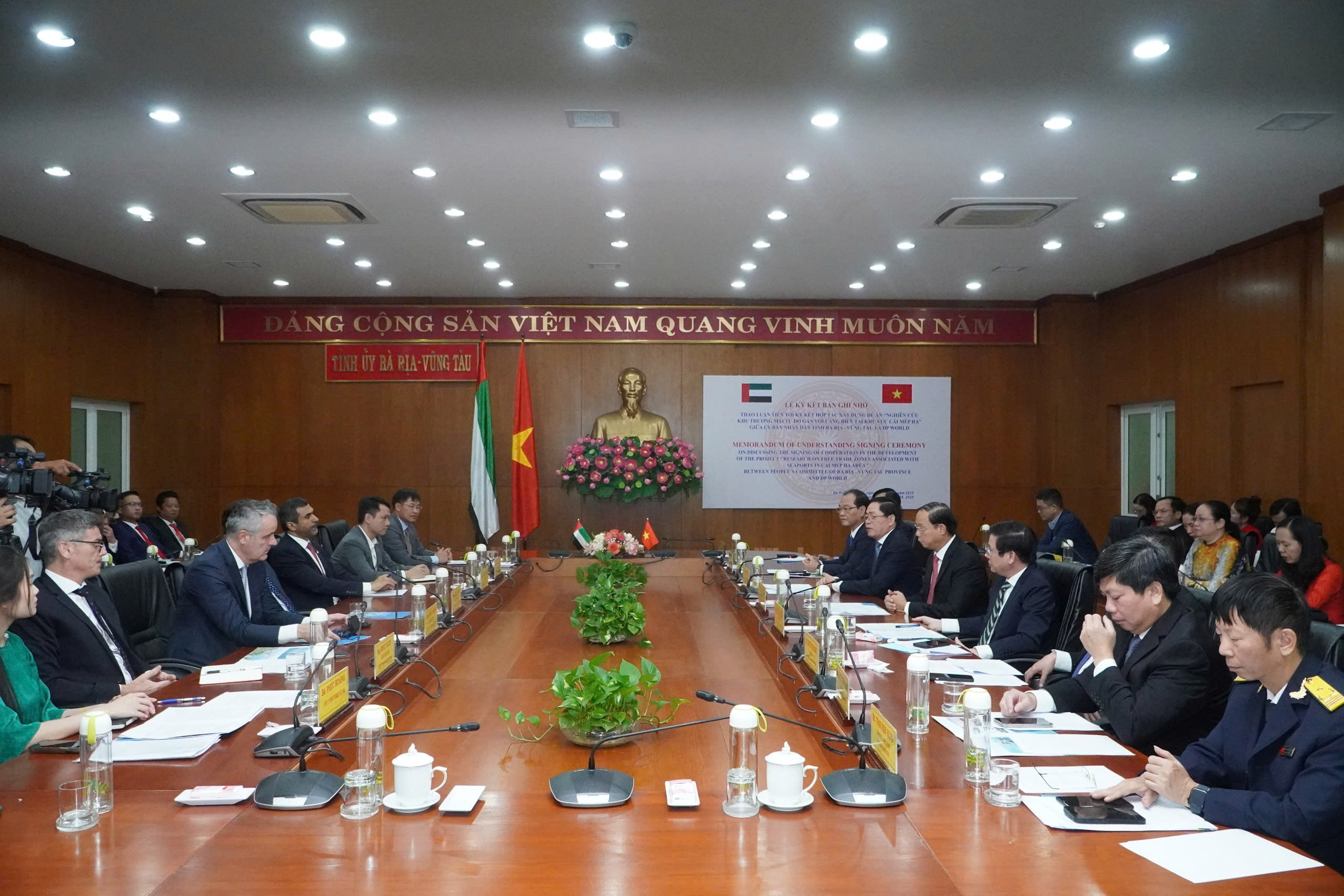 B&agrave; Rịa - Vũng T&agrave;u hợp t&aacute;c với DP World x&acirc;y dựng Đề &aacute;n nghi&ecirc;n cứu khu thương mại tự do- Ảnh 1.