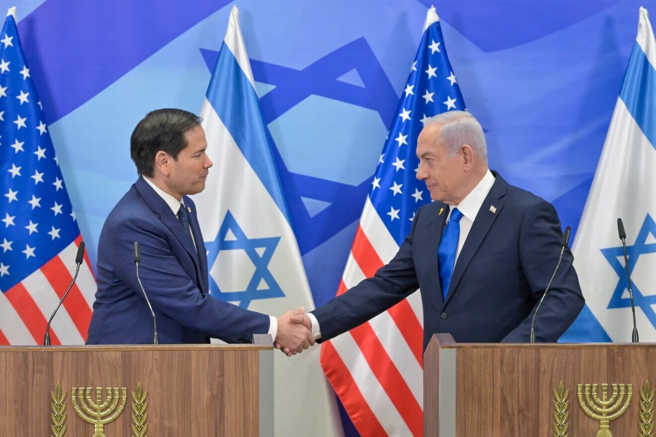 Israel muốn Tổng thống Trump hỗ trợ để tấn c&ocirc;ng cơ sở hạt nh&acirc;n Iran?- Ảnh 1.