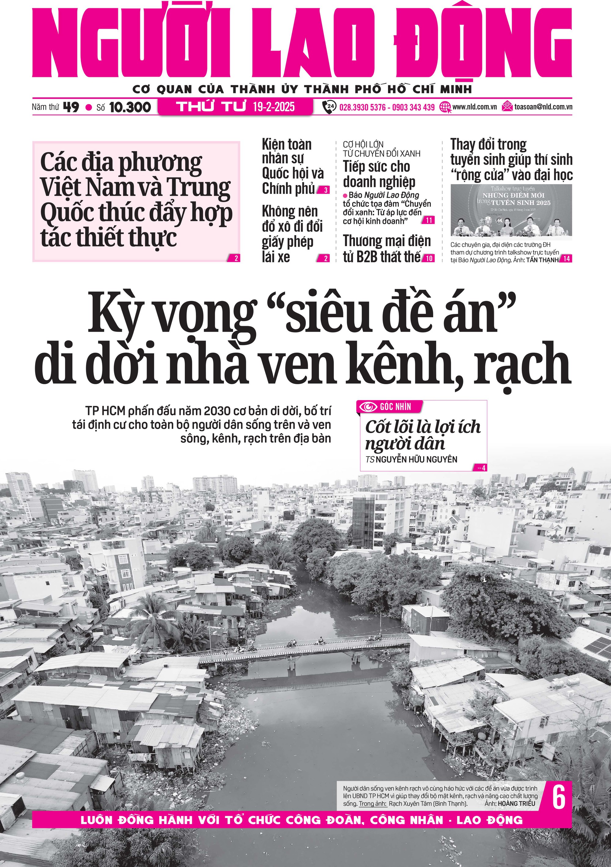 B&aacute;o in ng&agrave;y 19-2: Kỳ vọng "si&ecirc;u đề &aacute;n" di dời nh&agrave; ven k&ecirc;nh, rạch- Ảnh 1.