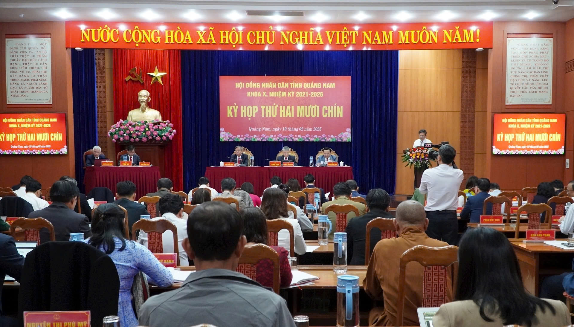 Quảng Nam chi 23,2 tỉ hỗ trợ thêm cho 97 người nghỉ hưu sớm- Ảnh 1.