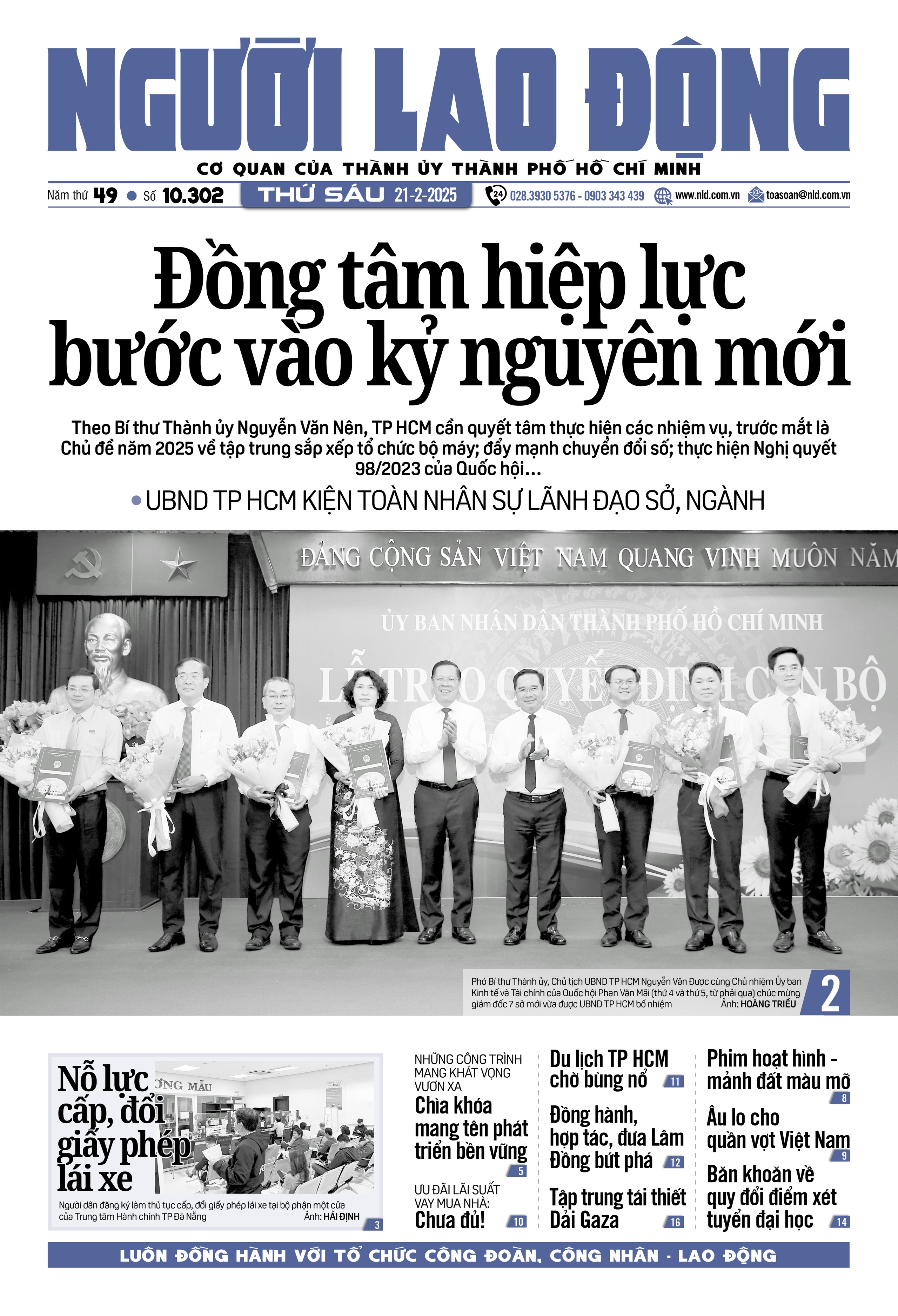 Báo in Người Lao Động 21-2: Nỗ lực cấp, đổi giấy phép lái xe- Ảnh 1.