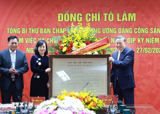 Tổng B&iacute; thư T&ocirc; L&acirc;m: Th&aacute;o gỡ kh&oacute; khăn, r&agrave;o cản, n&uacute;t thắt để ng&agrave;nh y tế vươn dậy- Ảnh 4.
