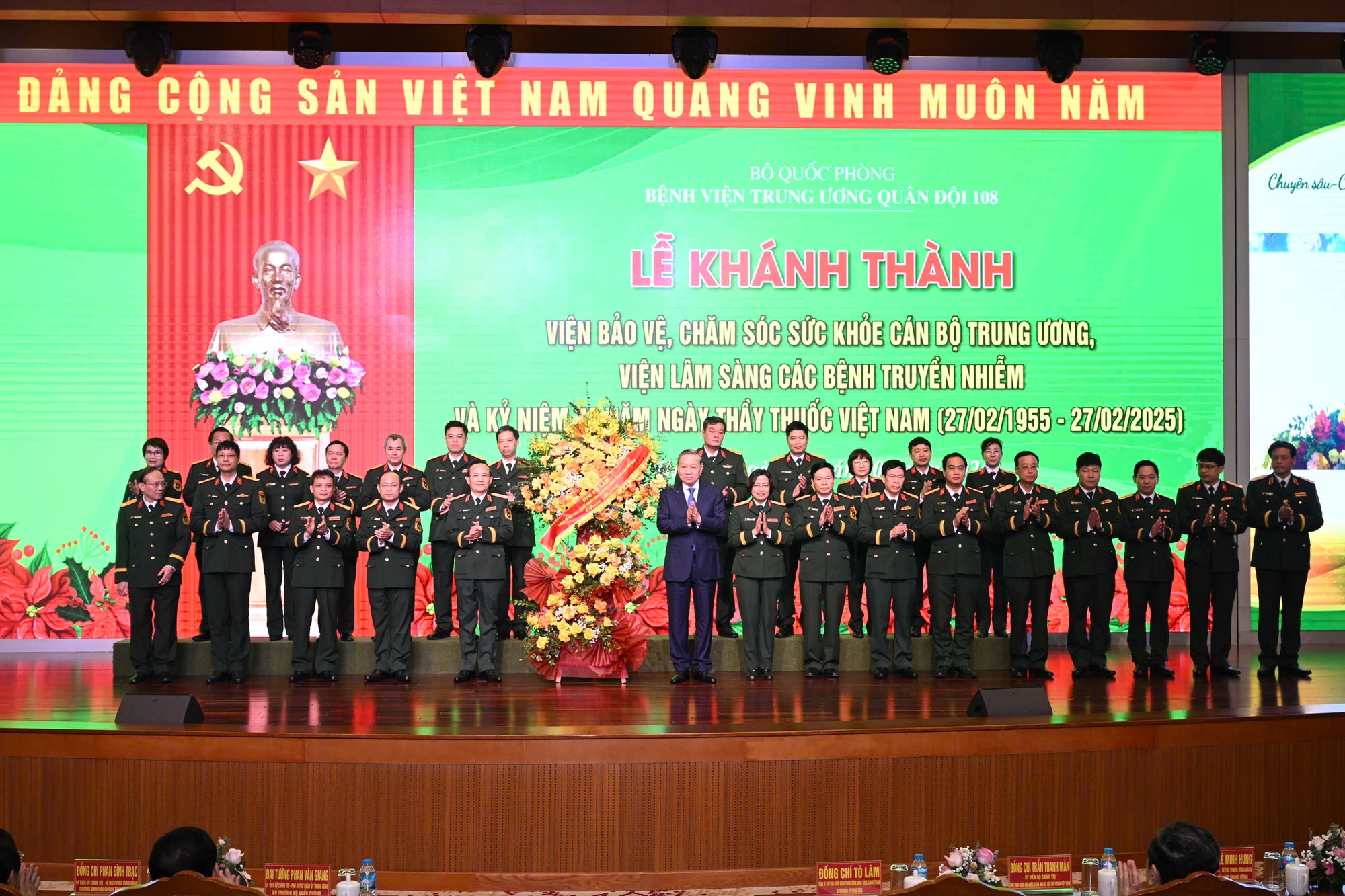 Tổng B&iacute; thư T&ocirc; L&acirc;m dự lễ kh&aacute;nh th&agrave;nh 2 c&ocirc;ng tr&igrave;nh thuộc Bệnh viện Trung ương Qu&acirc;n đội 108- Ảnh 3.