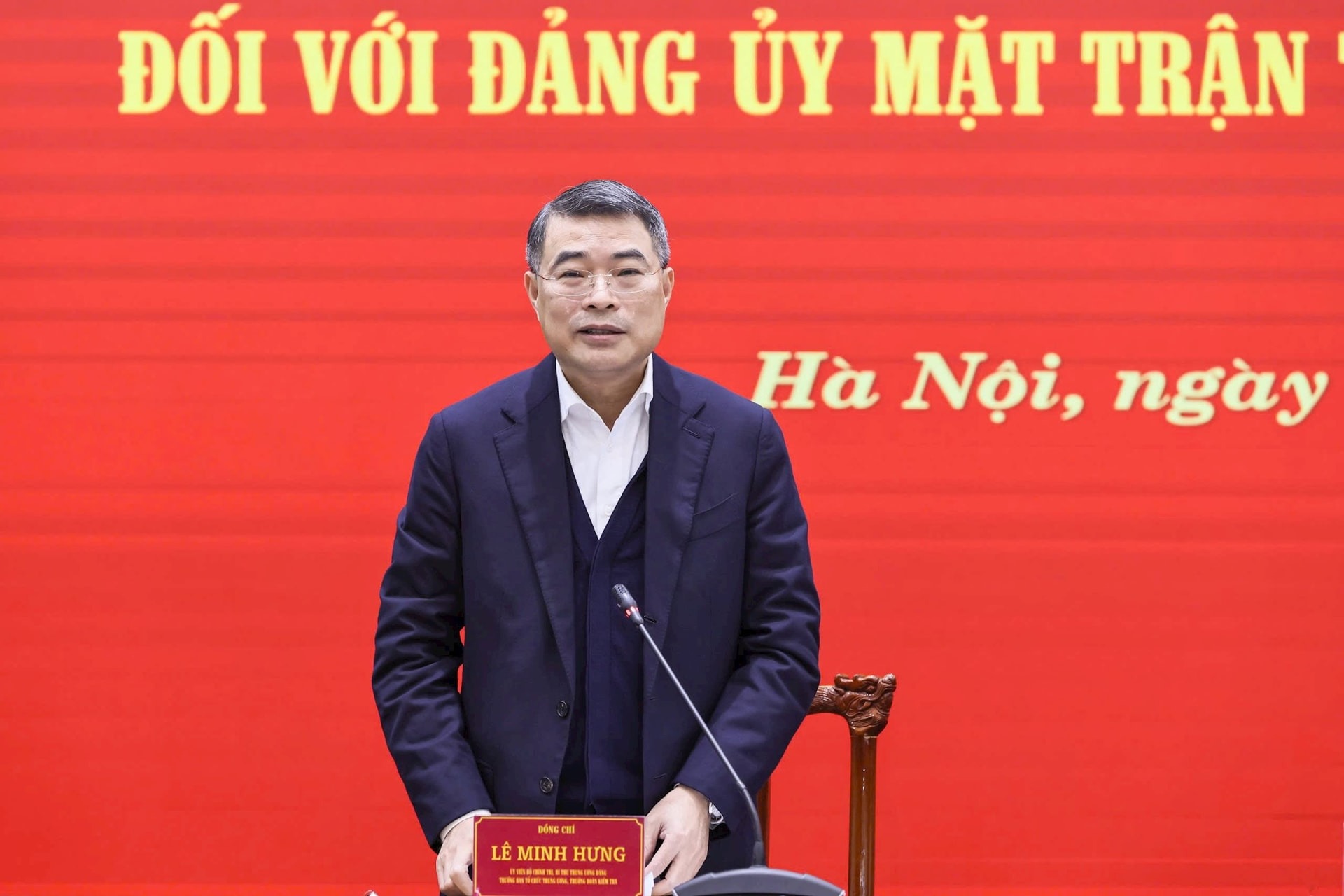 C&ocirc;ng bố quyết định kiểm tra đối với Đảng ủy MTTQ, c&aacute;c đo&agrave;n thể Trung ương- Ảnh 2.