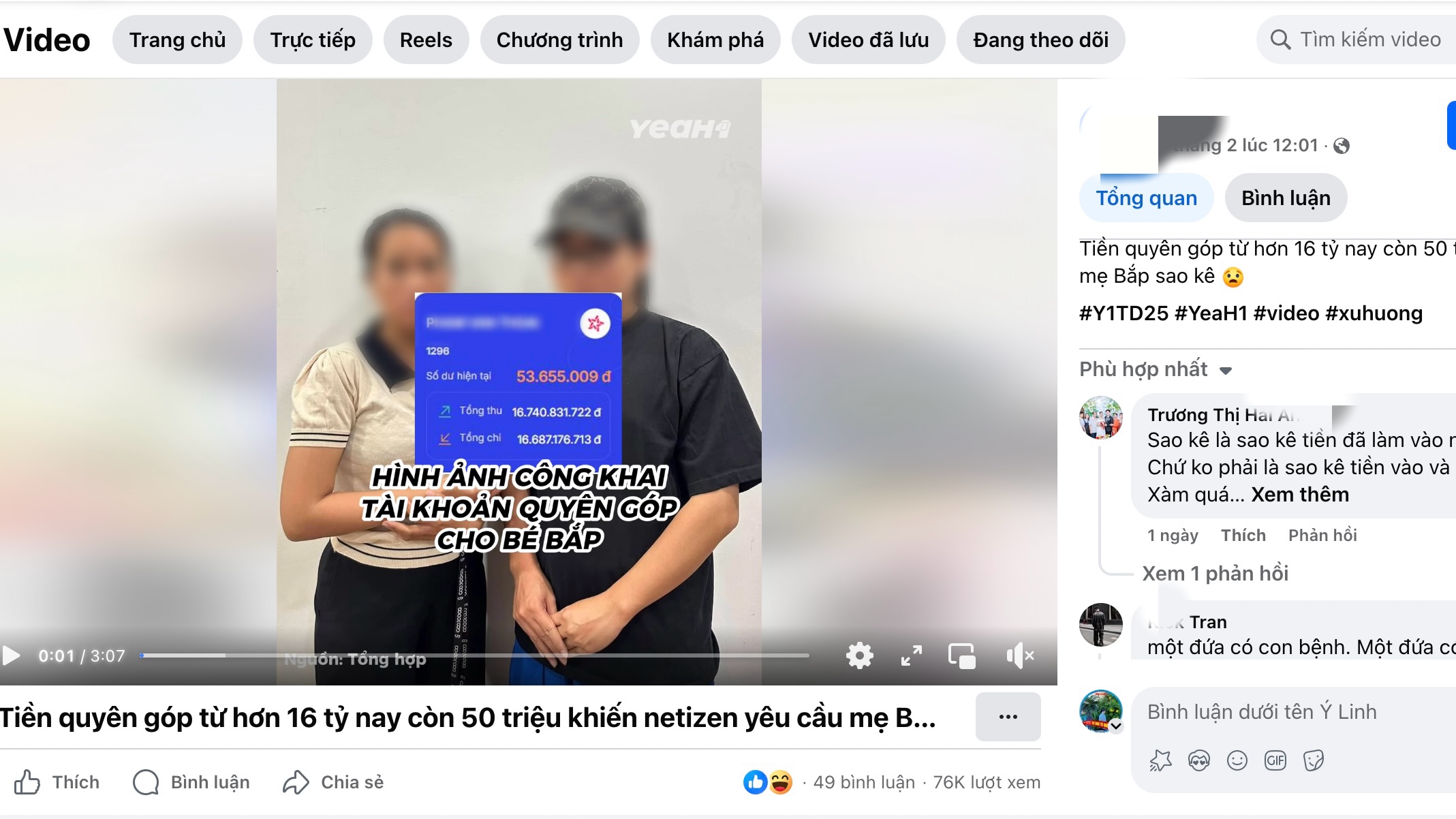 C&acirc;u chuyện về việc minh bạch tiền từ thiện của mẹ b&eacute; Bắp đang nhận được sự quan t&acirc;m đặc biệt từ dư luận Ảnh: Mạng x&atilde; hội