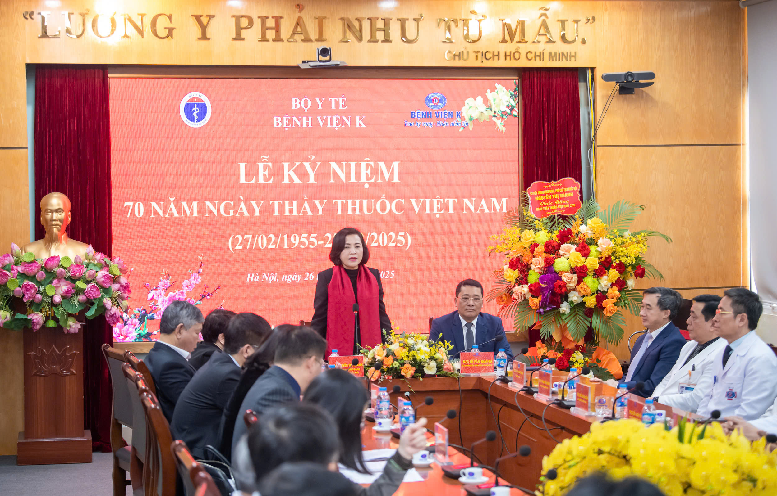 Ông Nguyễn Trọng Nghĩa thăm, chúc mừng Trường Đại học Y Hà Nội- Ảnh 4.