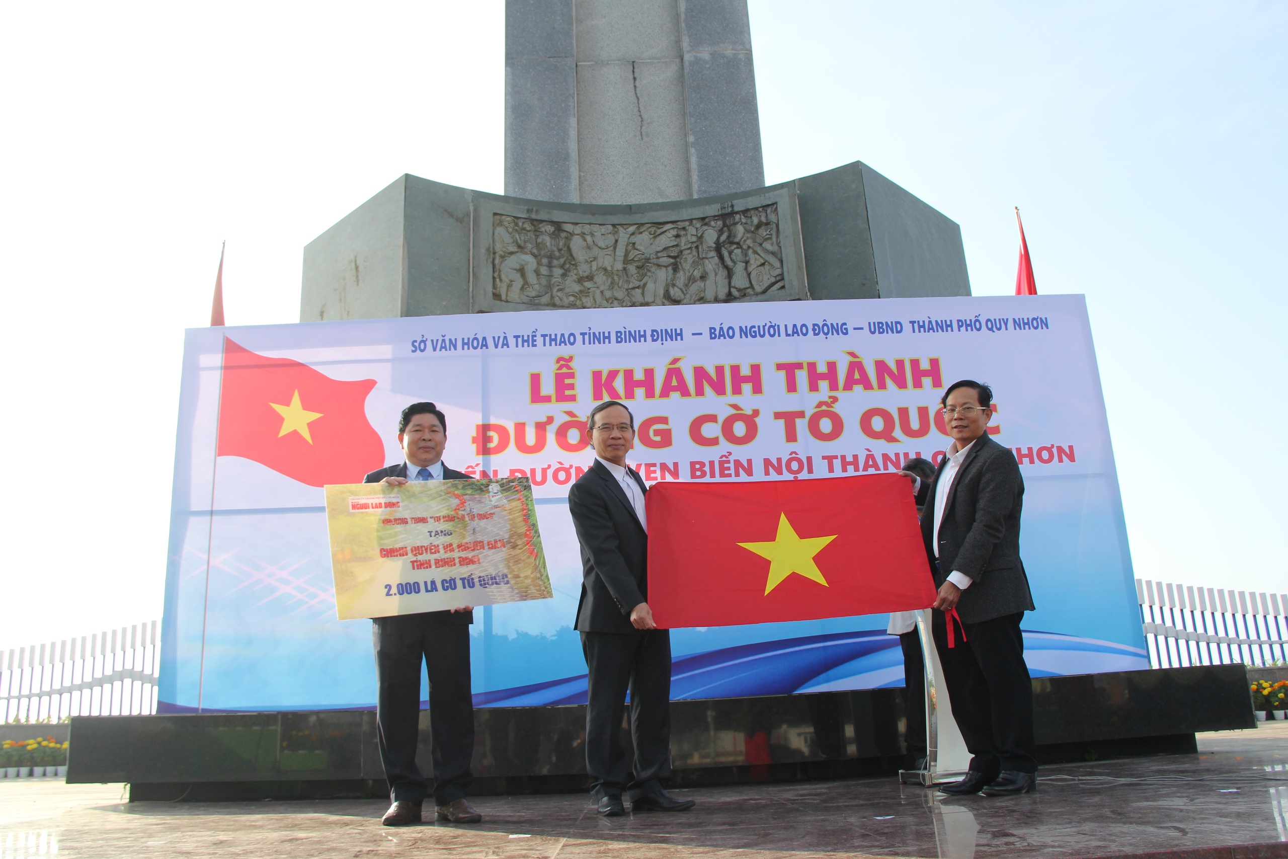 Chương tr&igrave;nh "Tự h&agrave;o cờ Tổ quốc" v&agrave;o chung khảo Giải thưởng S&aacute;ng tạo TP HCM- Ảnh 4.