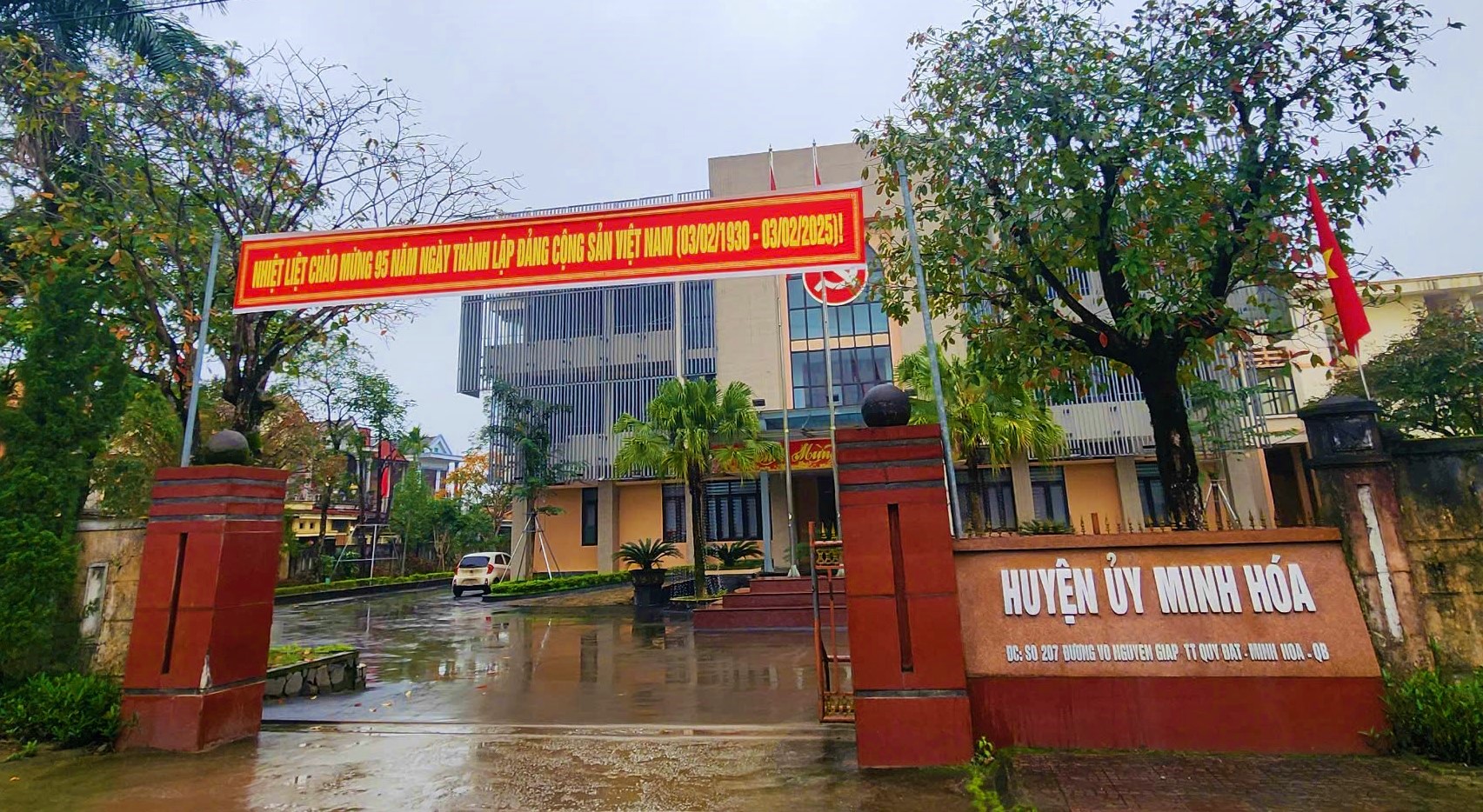 C&oacute; c&aacute;n bộ huyện miền n&uacute;i Quảng B&igrave;nh xin nghỉ hưu sớm gần 4 năm- Ảnh 1.