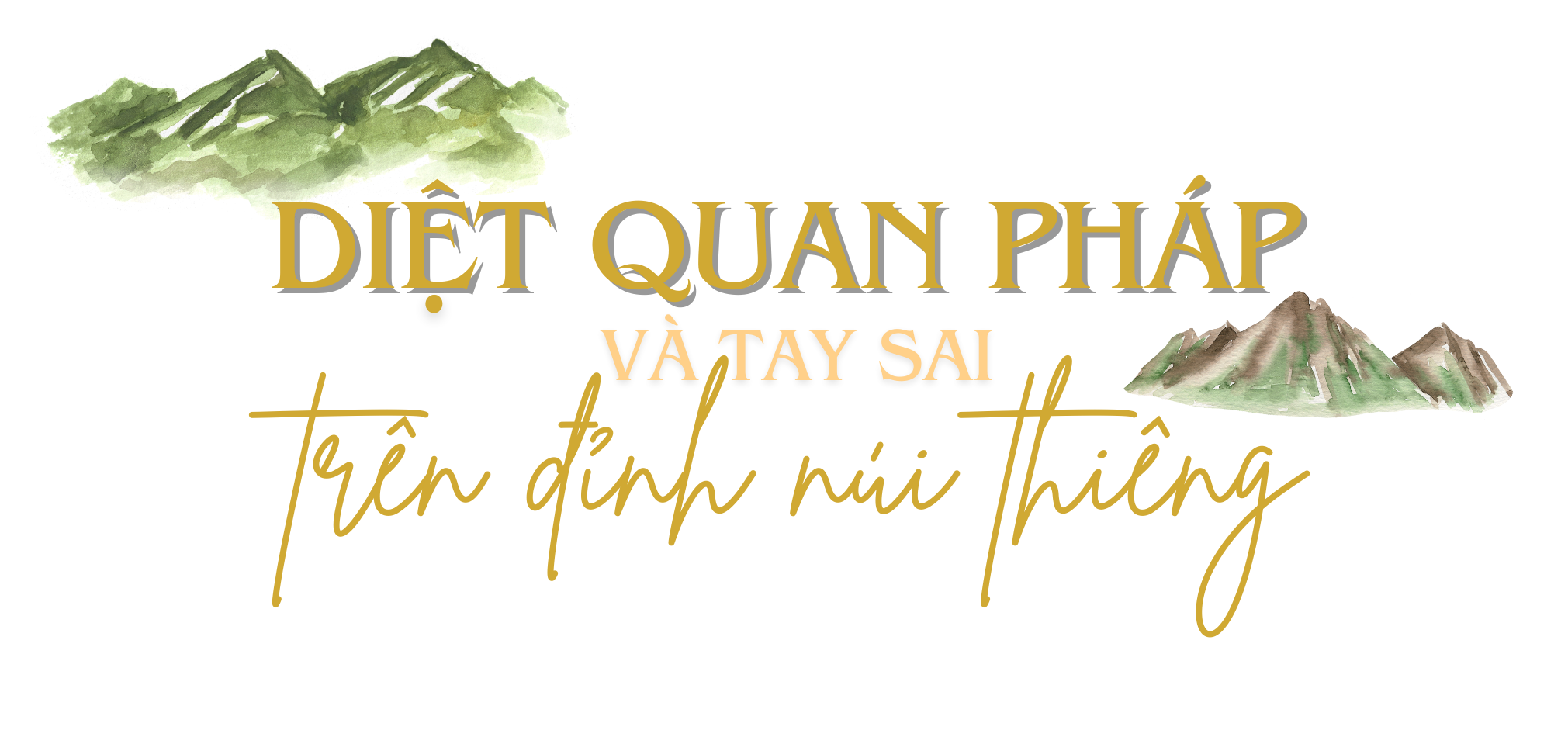 Dòng họ 5 đời giữ áo Vua ban- Ảnh 1.