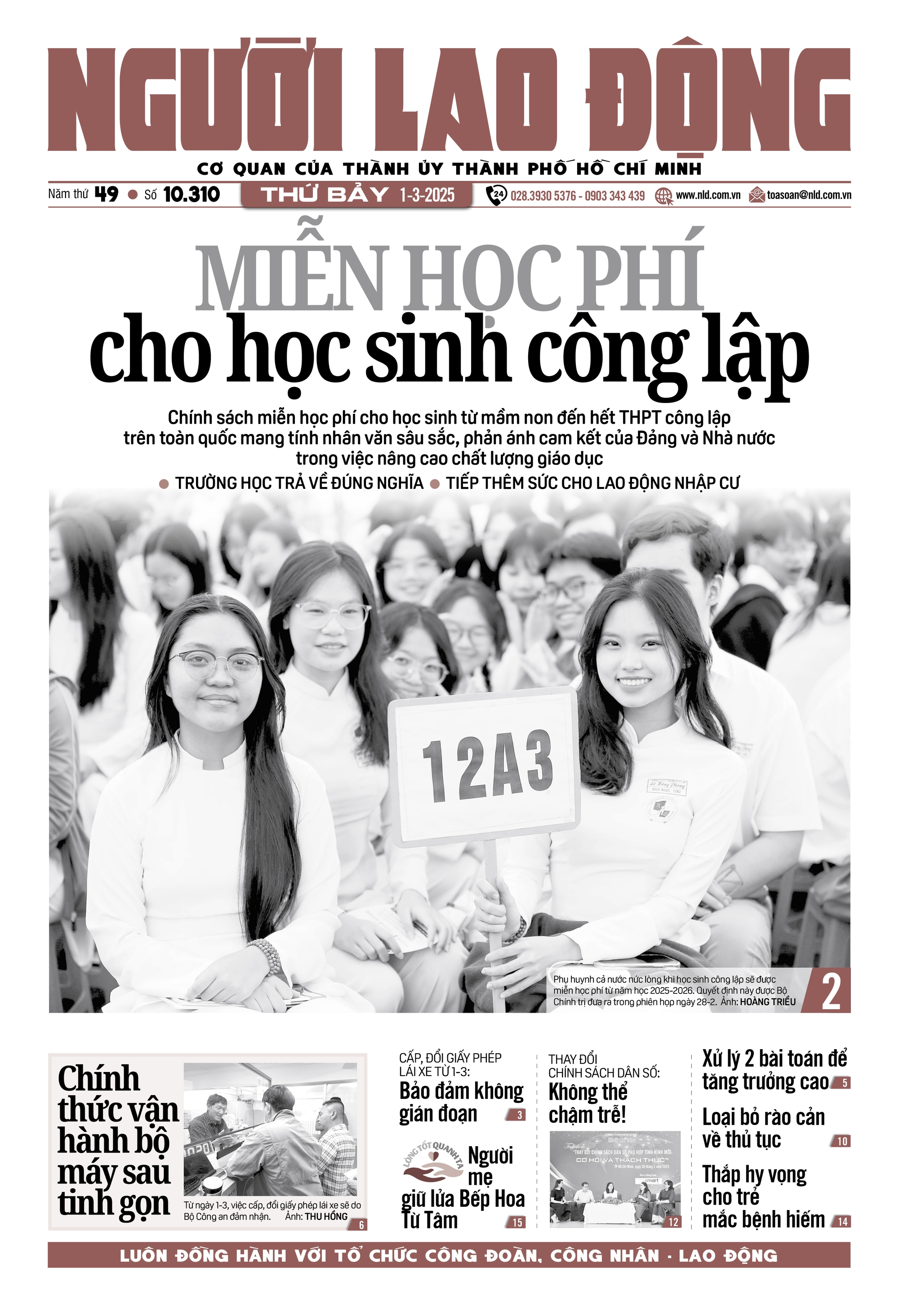B&aacute;o in ng&agrave;y 1-3: Miễn học ph&iacute; cho học sinh c&ocirc;ng lập- Ảnh 1.
