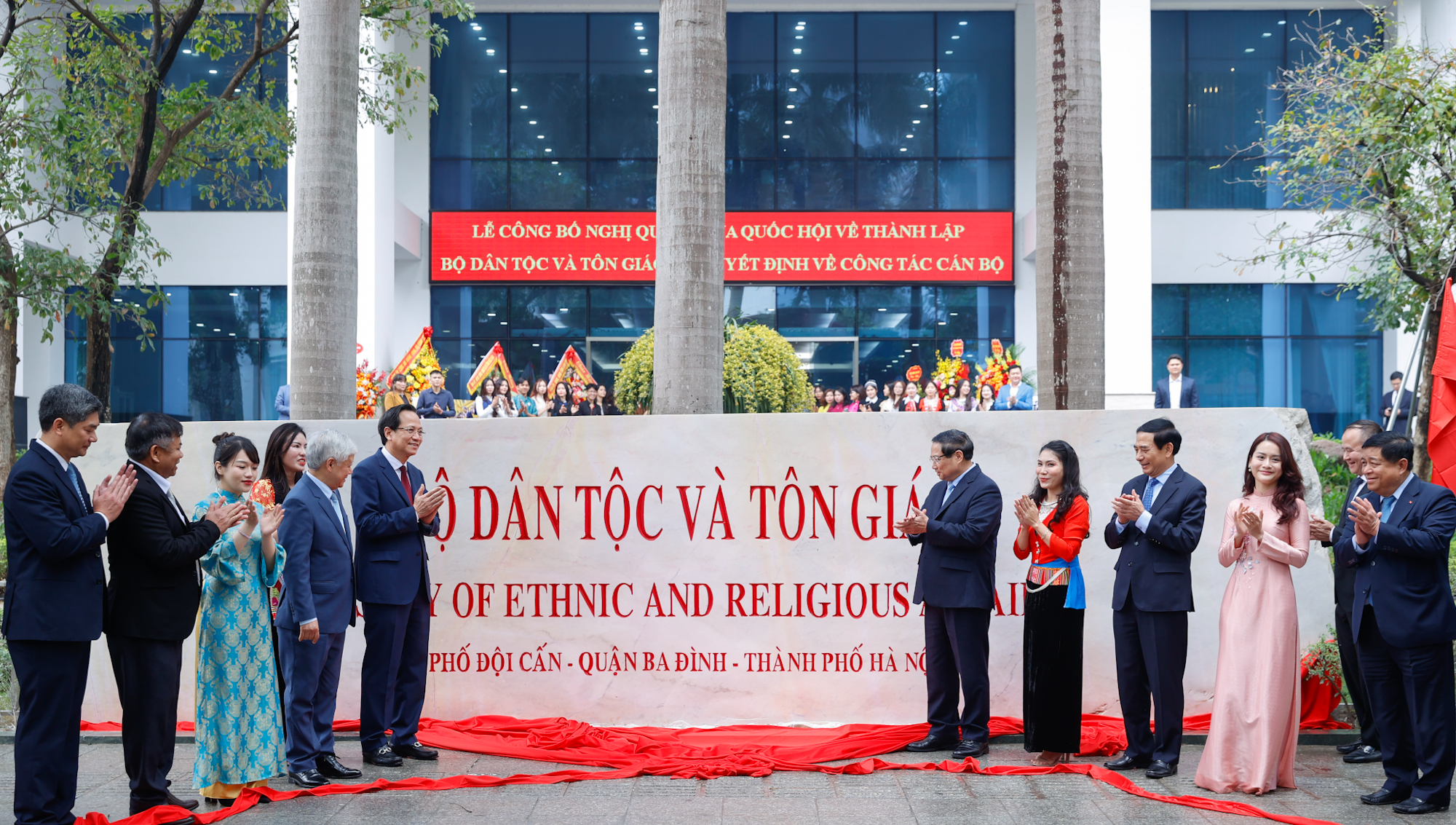 C&ocirc;ng bố nghị quyết th&agrave;nh lập, trao quyết định bổ nhiệm Bộ trưởng Bộ D&acirc;n tộc v&agrave; T&ocirc;n gi&aacute;o- Ảnh 1.