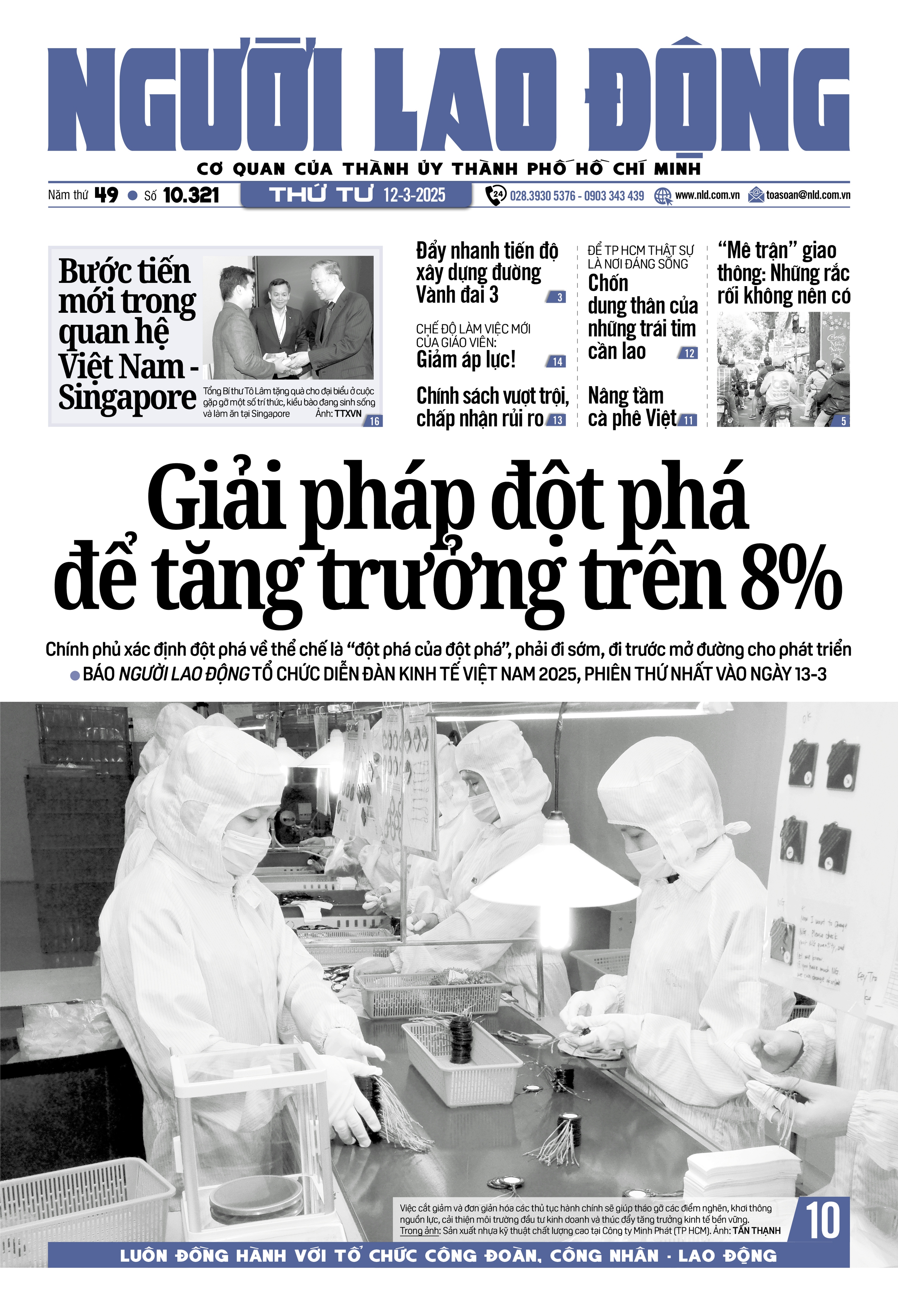 B&aacute;o in ng&agrave;y 12-3: &ldquo;M&ecirc; trận&rdquo; giao th&ocirc;ng &ndash; những rắc rối kh&ocirc;ng n&ecirc;n c&oacute;- Ảnh 1.