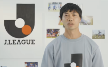 Công Phượng chơi ở Giải Hạng nhất, vẫn có vai trò đặc biệt với J-League
