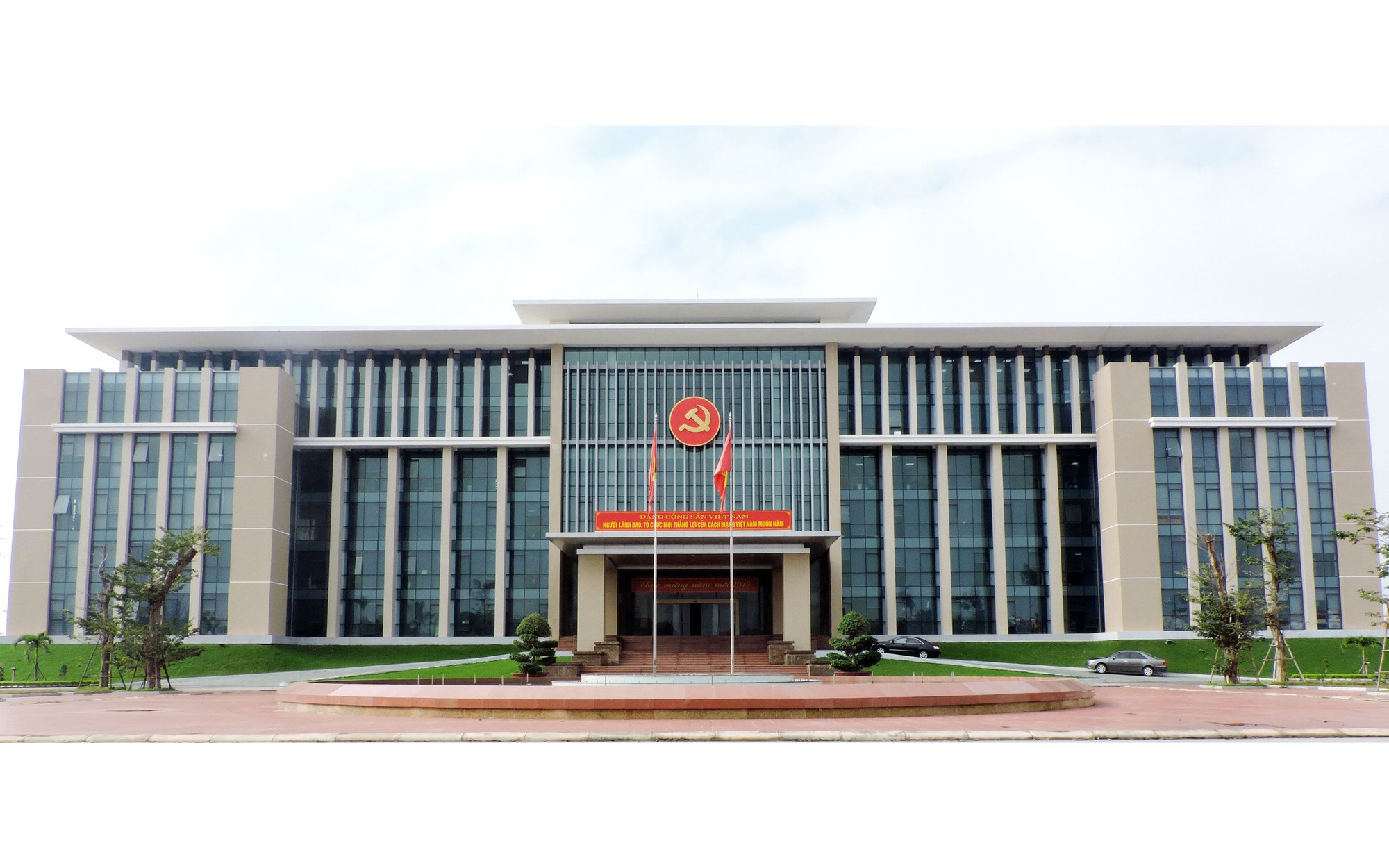 Quảng Bình: Tạm dừng bổ nhiệm cán bộ cấp tỉnh, huyện, xã