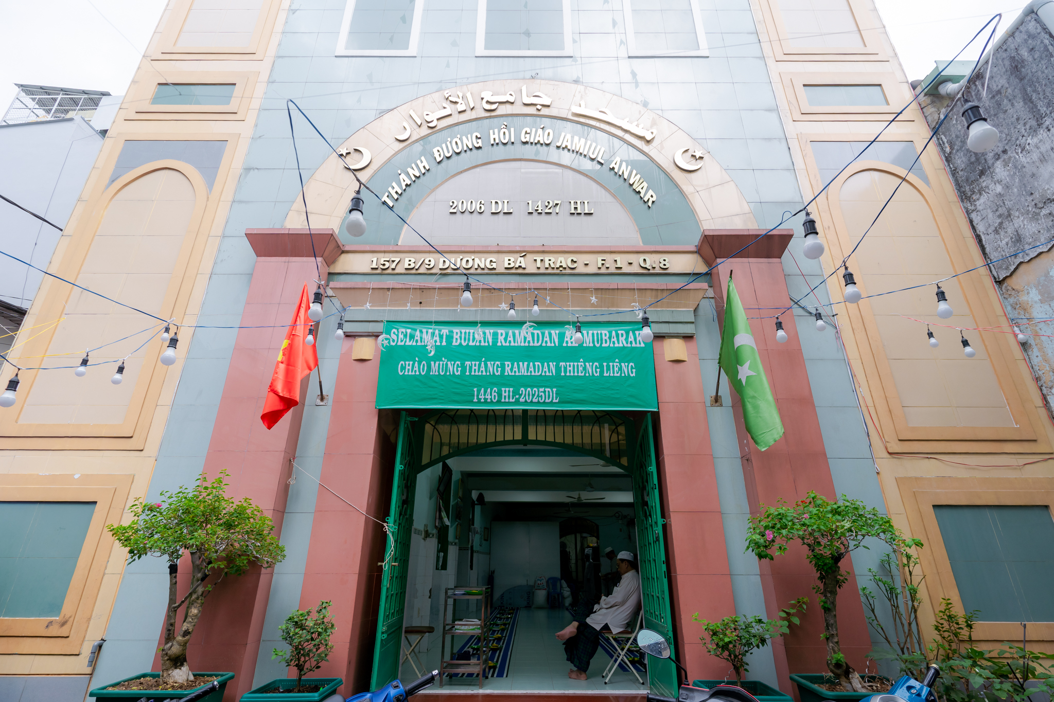 Khám phá ẩm thực ở khu chợ Hồi giáo tại TP HCM- Ảnh 4.