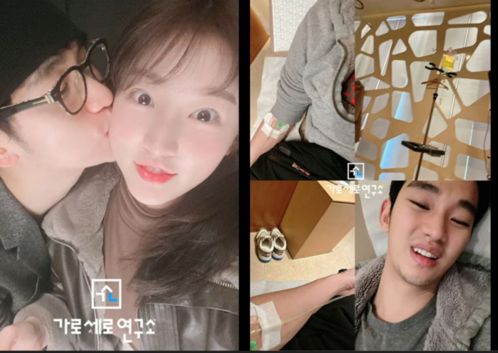 Gia đình Kim Sae-ron xem xét kiện Kim Soo-hyun, có bằng chứng hẹn hò từ 15 tuổi- Ảnh 3.