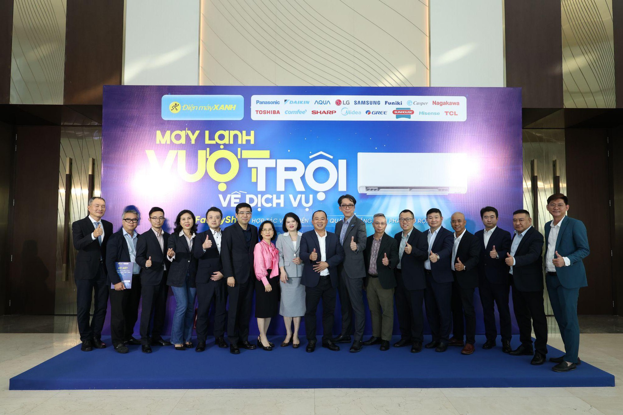 Điện m&aacute;y Xanh tặng g&oacute;i vệ sinh m&aacute;y lạnh gi&aacute; cực hời, k&eacute;o d&agrave;i suốt 4 năm- Ảnh 2.
