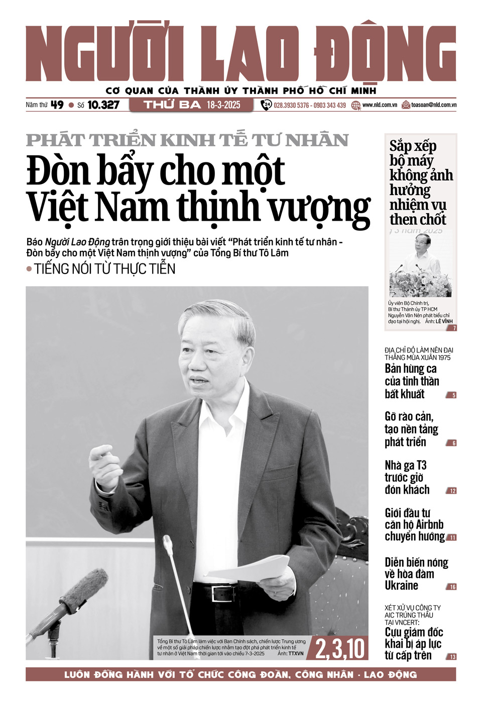 Bìa in Báo Người Lao Động ra ngày 18-3-2025