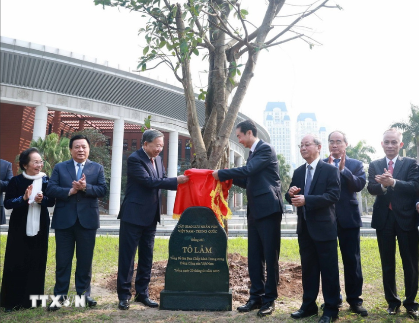 Tổng Bí thư Tô Lâm dự Gặp gỡ lưu học sinh, sinh viên Việt Nam - Trung Quốc- Ảnh 3.