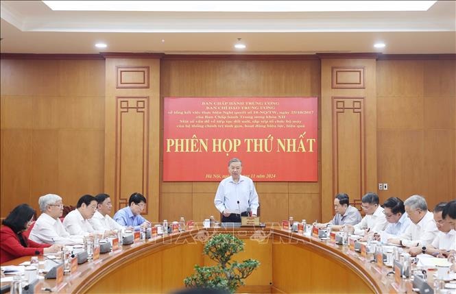 Ban hành kế hoạch cụ thể sắp xếp tổ chức bộ máy hệ thống chính trị từ Trung ương tới địa phương- Ảnh 1.