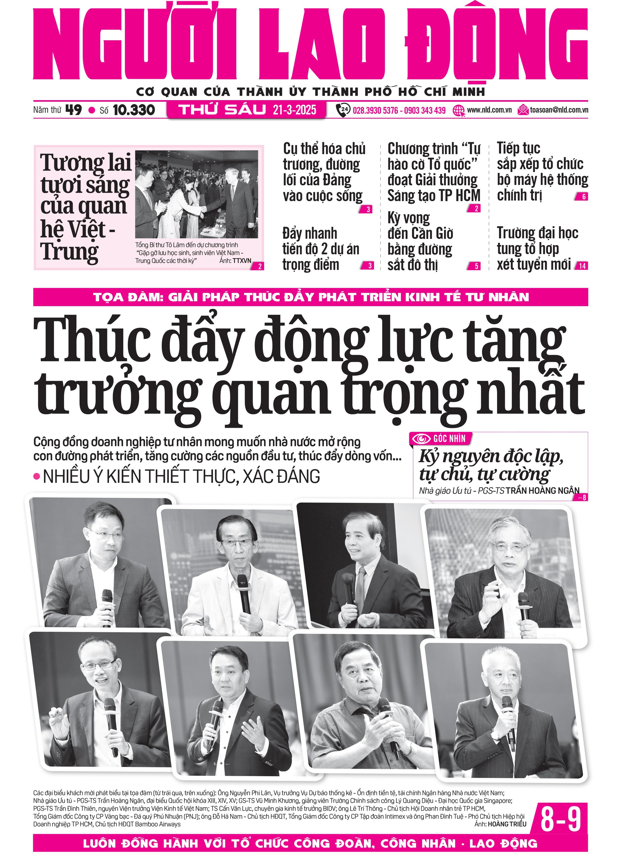 Báo in Người Lao Động 21-3: Kỳ vọng đến Cần Giờ bằng đường sắt đô thị- Ảnh 1.