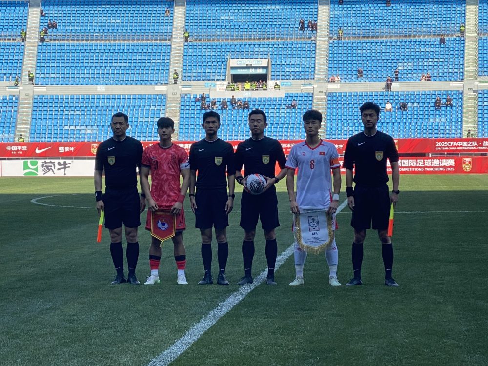 U22 Việt Nam hòa tiếc nuối với U22 Hàn Quốc - Ảnh 2.