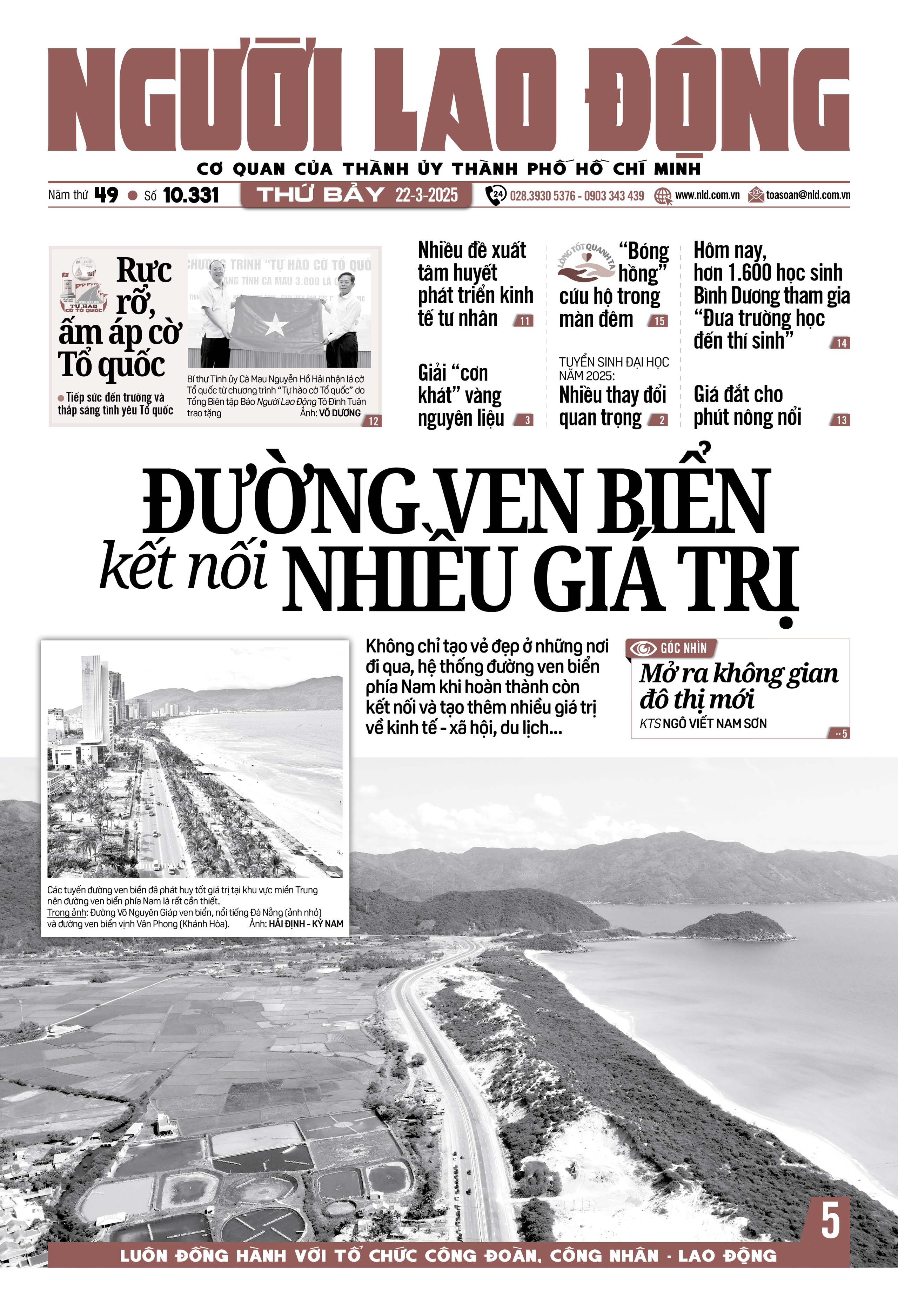 B&aacute;o in ng&agrave;y 22-3: Đường ven biển kết nối nhiều gi&aacute; trị- Ảnh 1.