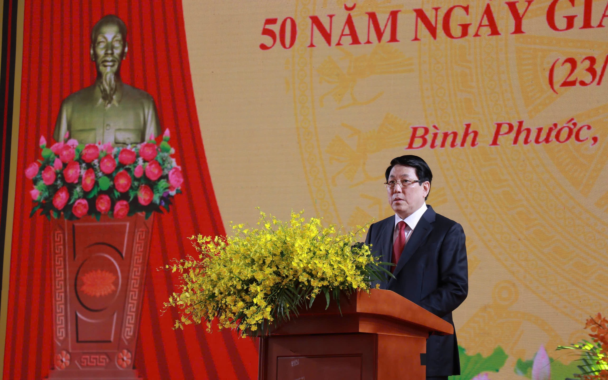 Chủ tịch nước Lương Cường dự Lễ kỷ niệm 50 năm Ngày giải phóng tỉnh Bình Phước