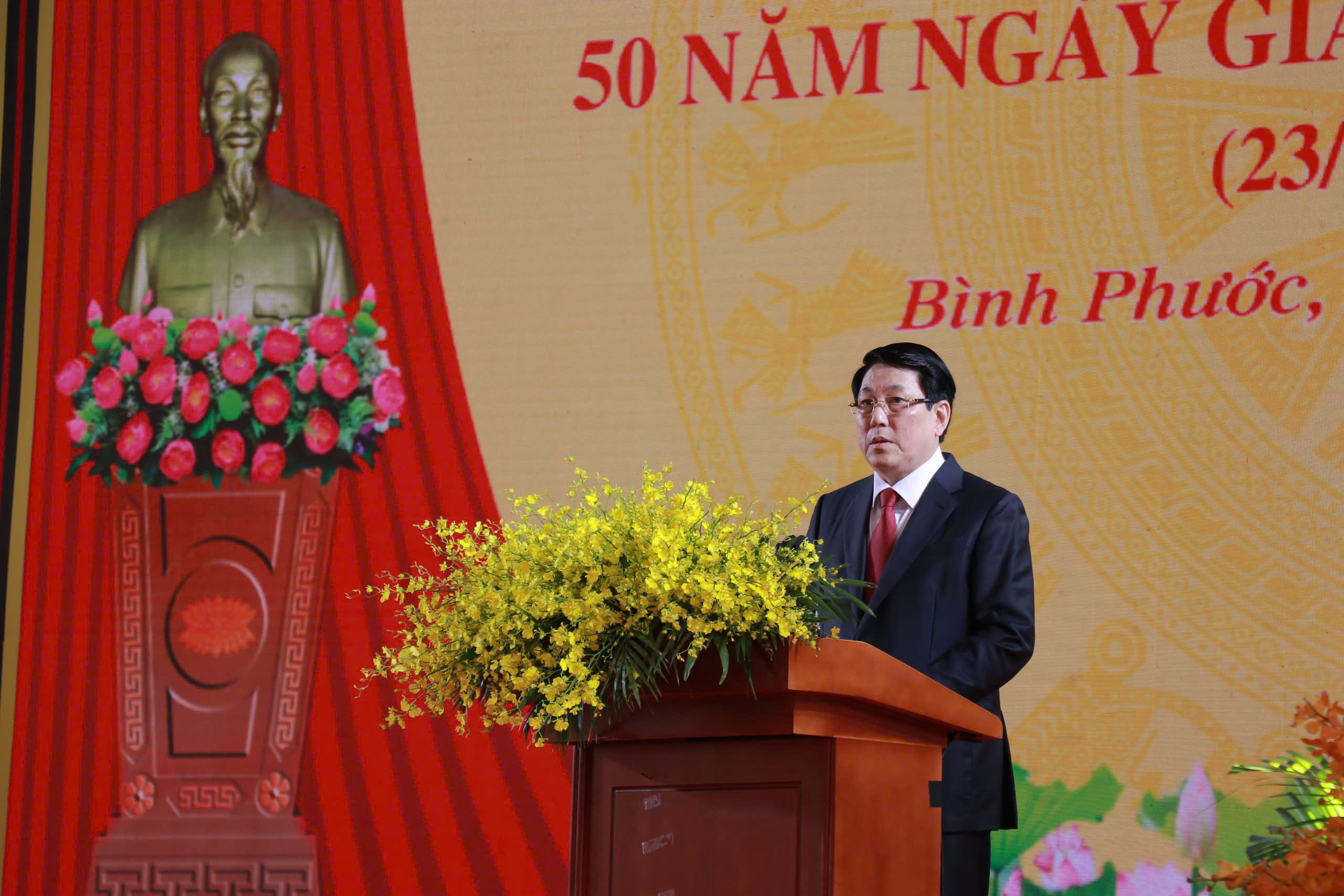 Chủ tịch nước Lương Cường dự Lễ kỷ niệm 50 năm Ng&agrave;y giải ph&oacute;ng tỉnh B&igrave;nh Phước- Ảnh 2.