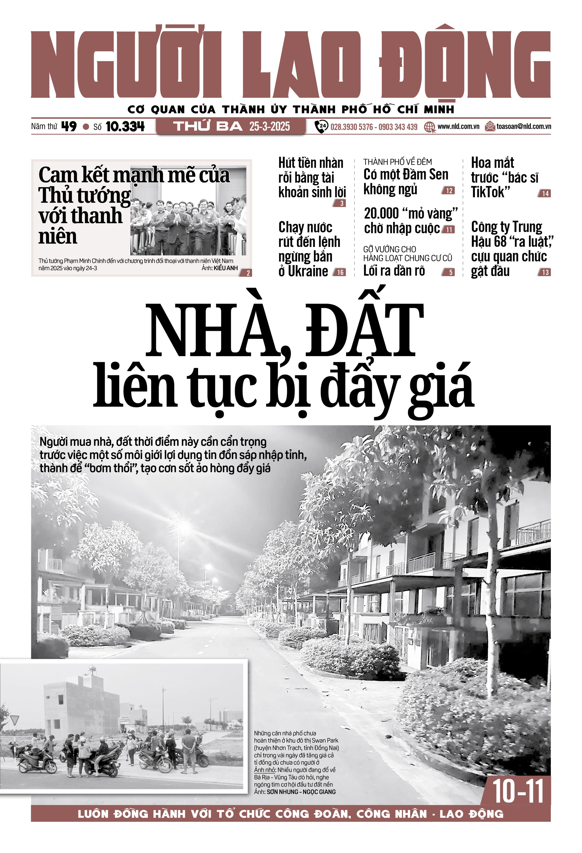 Báo in Người Lao Động ngày 25-3: Nhà, đất liên tục bị đẩy giá- Ảnh 1.