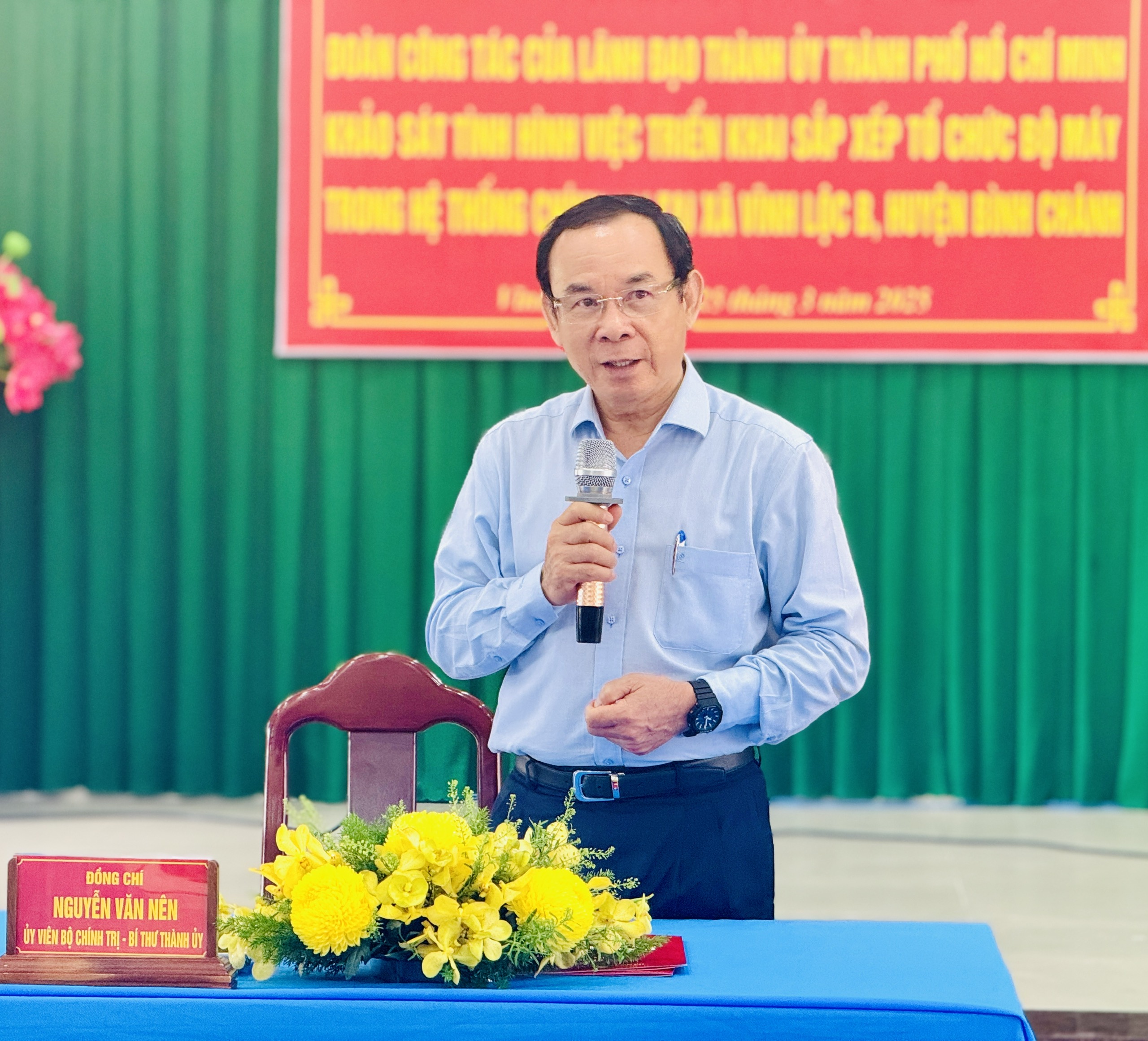 Trong tương lai, TP HCM có thể mở rộng địa giới để tạo không gian phát triển lớn hơn- Ảnh 2.