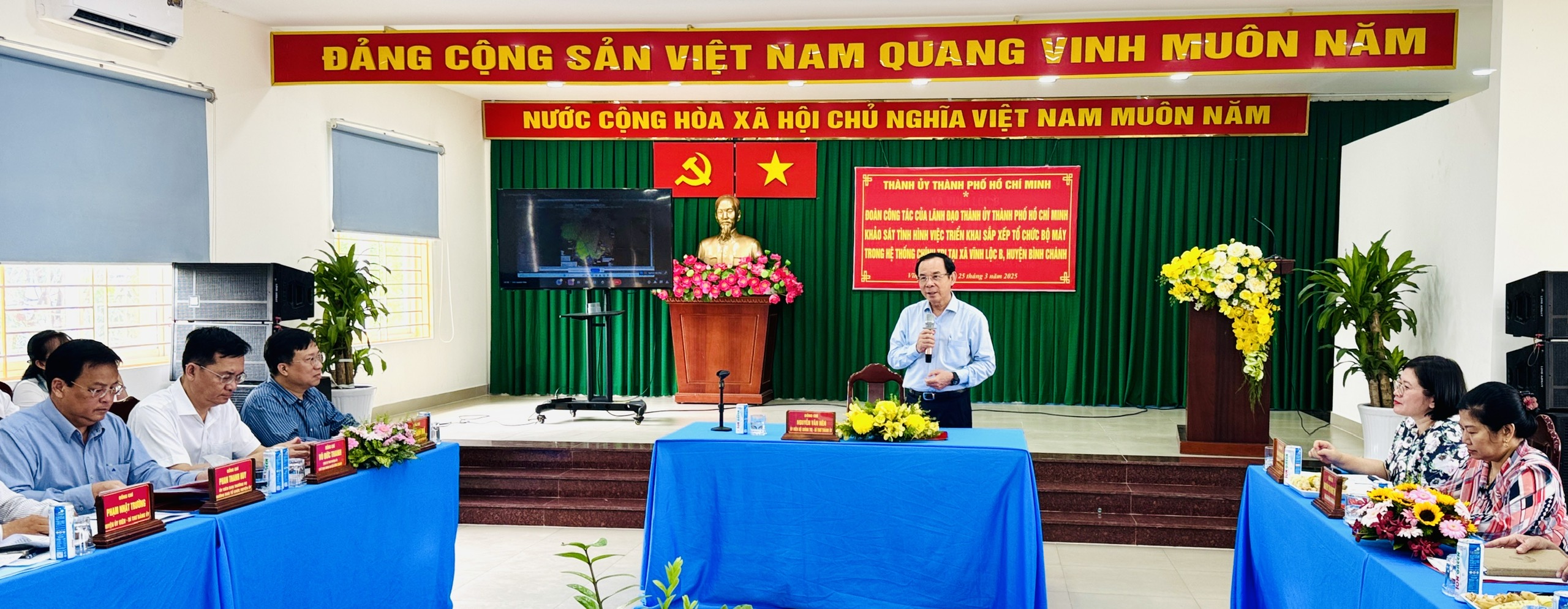 Trong tương lai, TP HCM có thể mở rộng địa giới để tạo không gian phát triển lớn hơn- Ảnh 1.