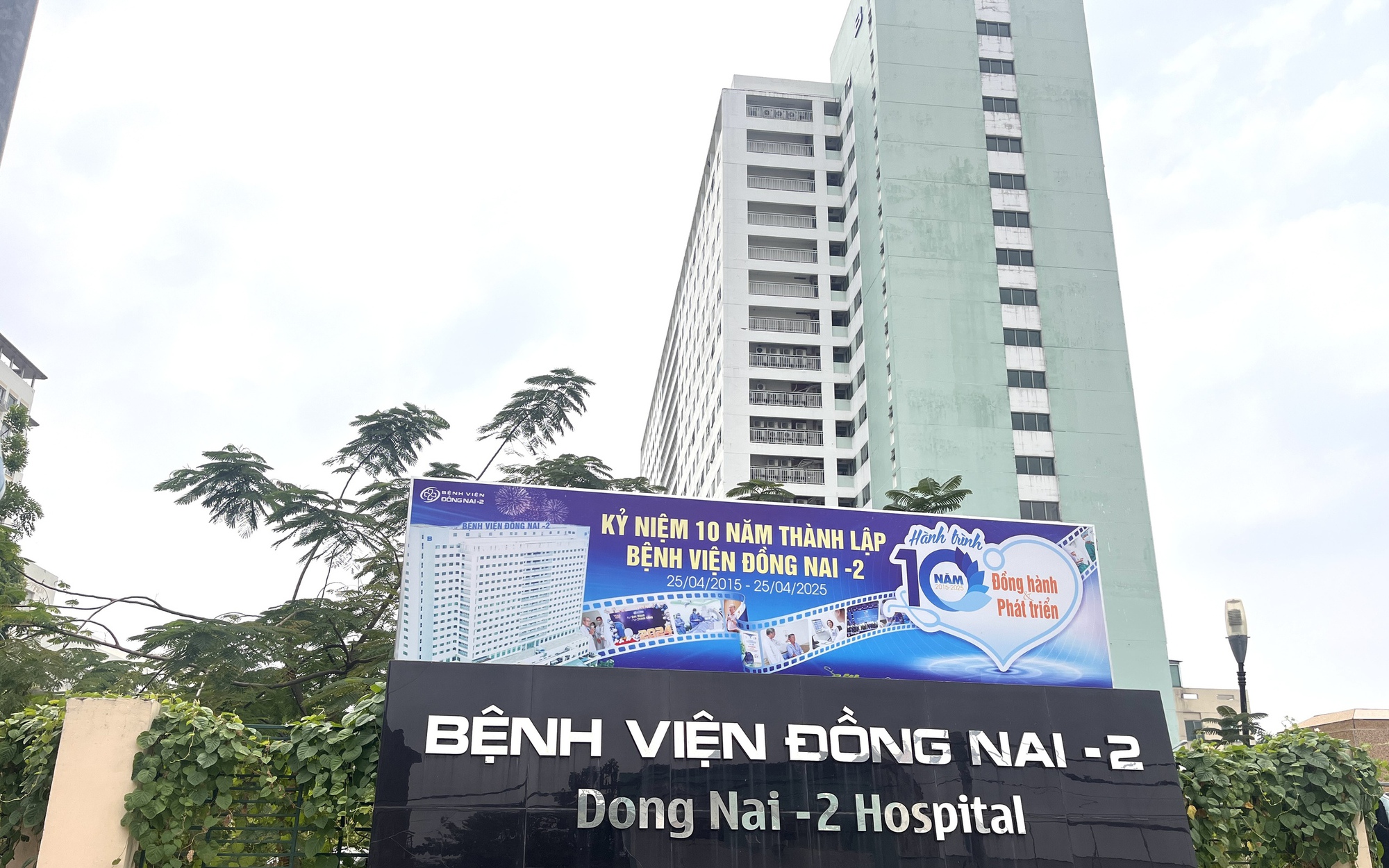 Vì sao Bệnh viện Đồng Nai 2 bị xử phạt?