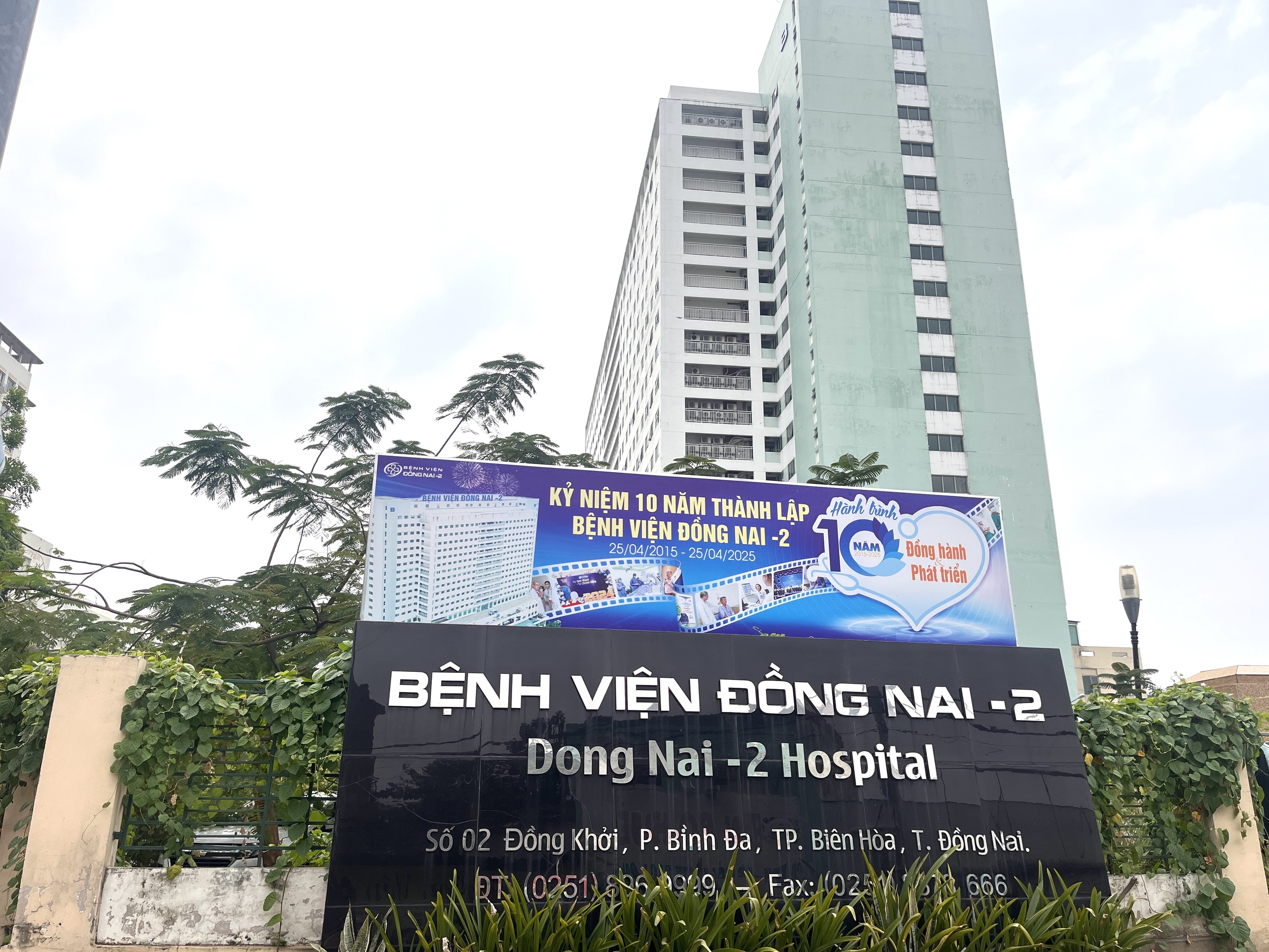 Vì sao Bệnh viện Đồng Nai 2 bị xử phạt?- Ảnh 1.