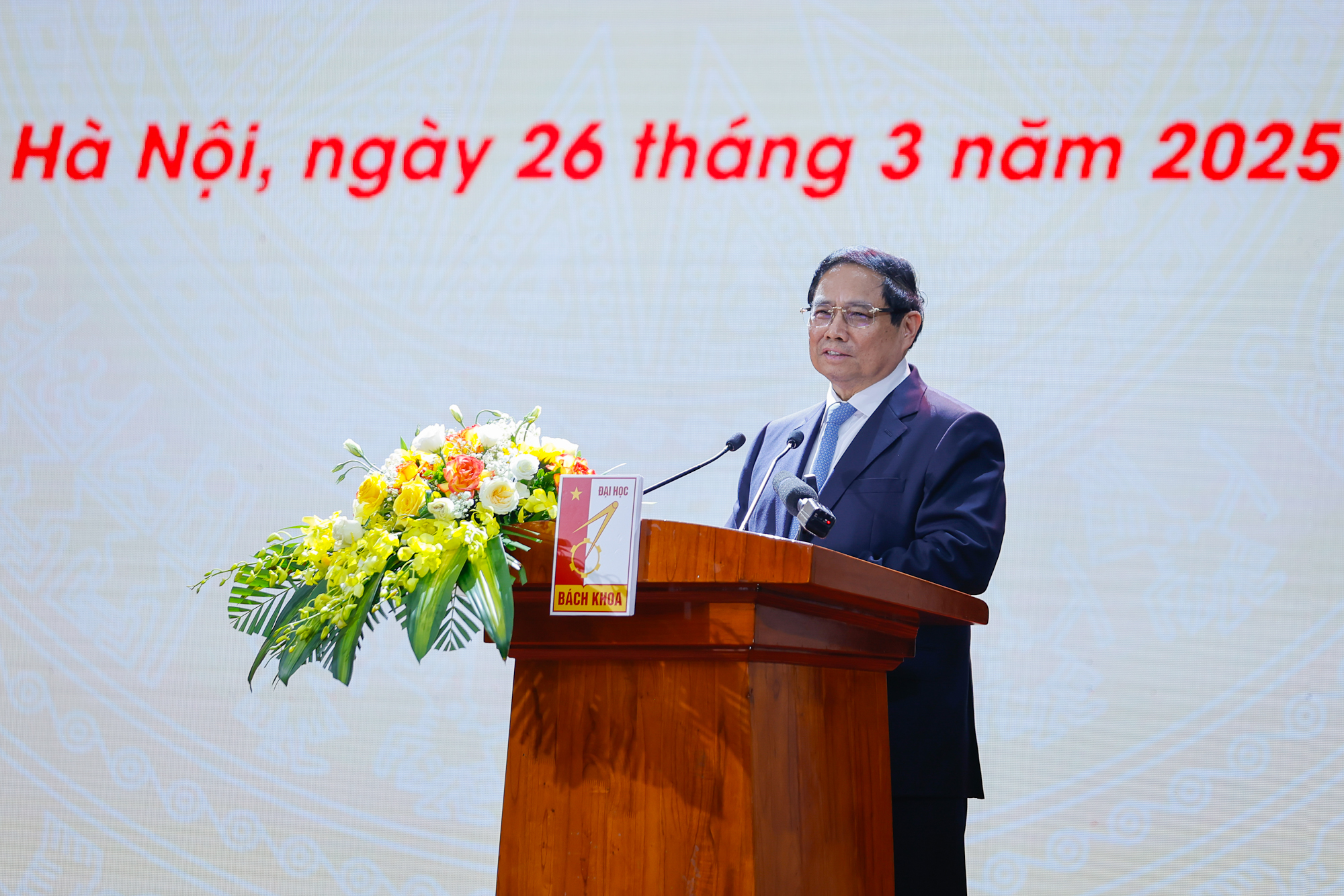 Ph&aacute;t động phong tr&agrave;o "B&igrave;nh d&acirc;n học vụ số" với tinh thần "Đi từng ng&otilde;, đến từng nh&agrave;"- Ảnh 2.