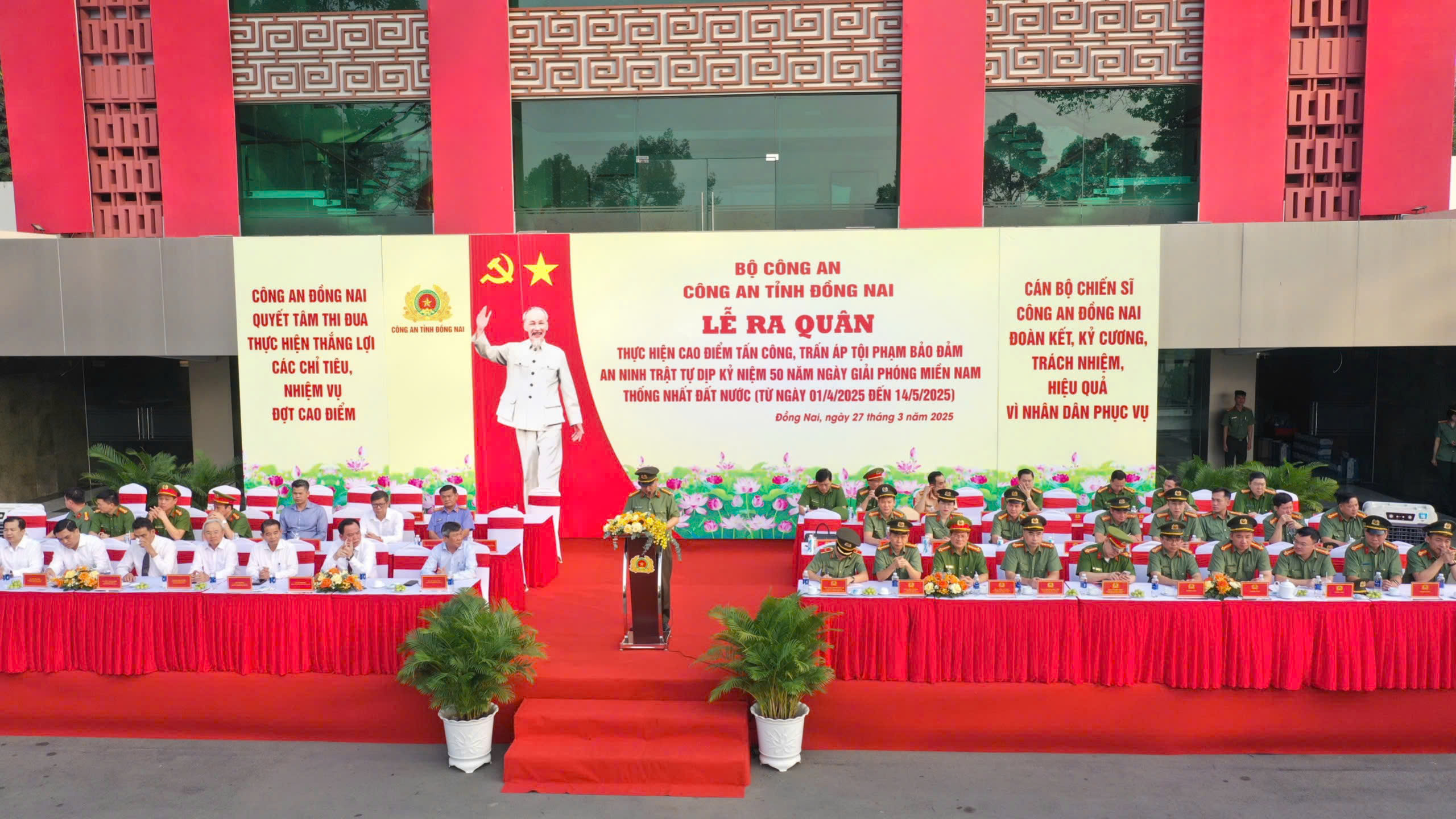 Mệnh lệnh của Gi&aacute;m đốc C&ocirc;ng an tỉnh Đồng Nai trong đợt cao điểm tấn c&ocirc;ng, trấn &aacute;p tội phạm- Ảnh 7.
