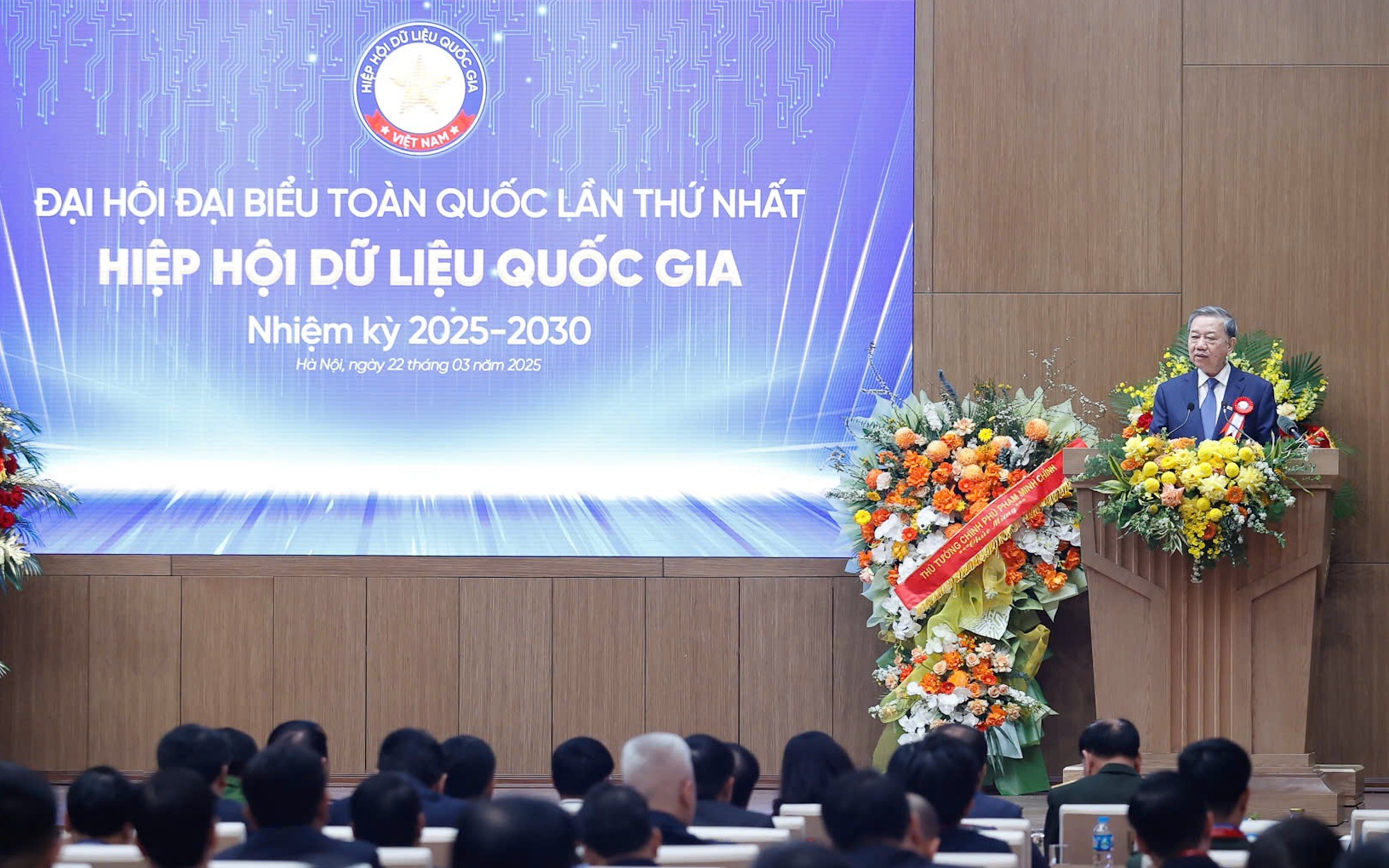Đề xuất giao Bộ Công an quản lý Quỹ phát triển dữ liệu hơn 1.000 tỉ đồng