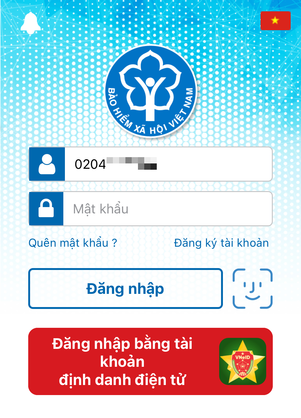 Sử dụng thẻ BHYT giấy đến hết 31-5- Ảnh 2.