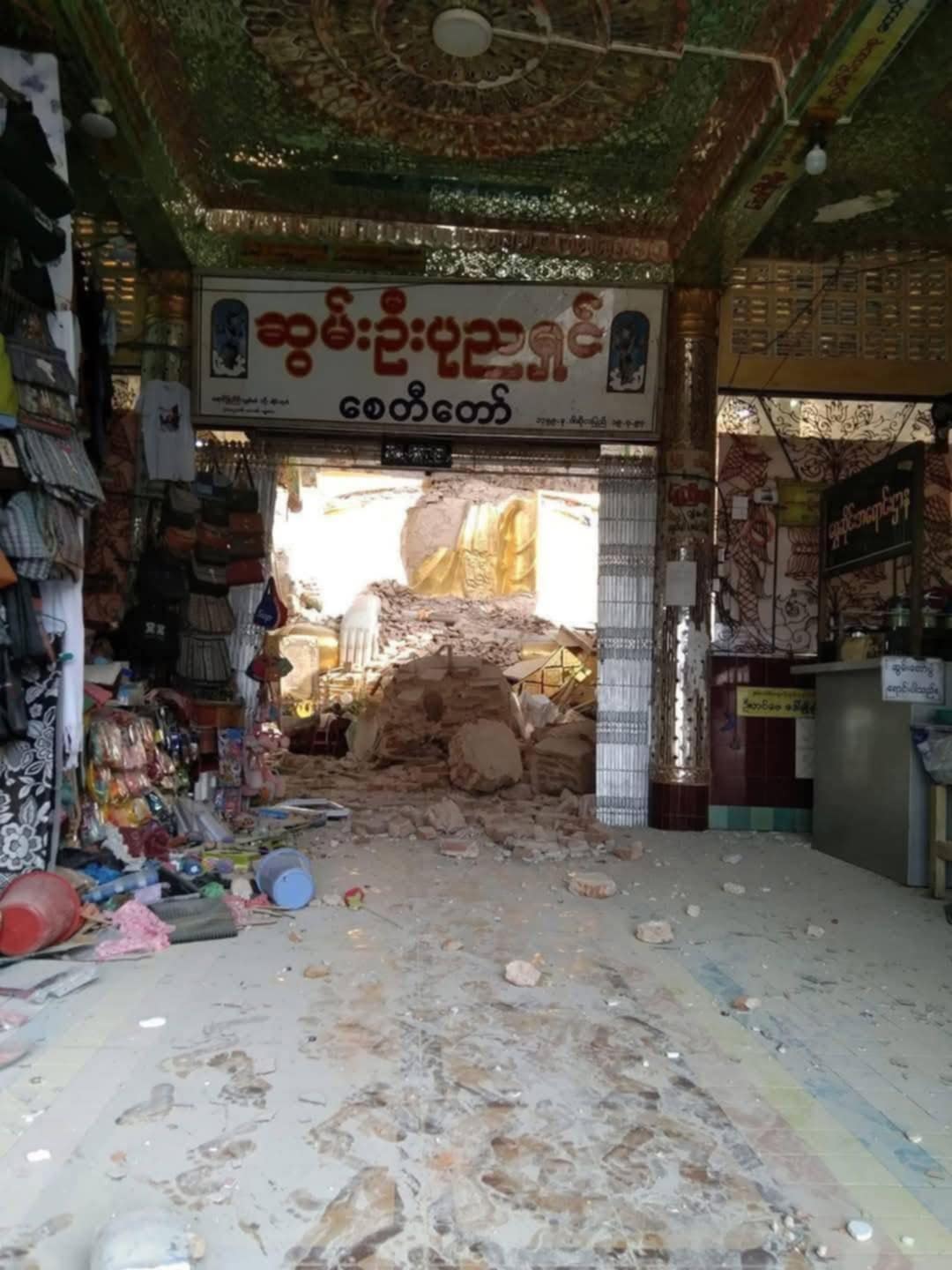 Động đất Myanmar: Số người thiệt mạng vượt 1.000 người- Ảnh 3.